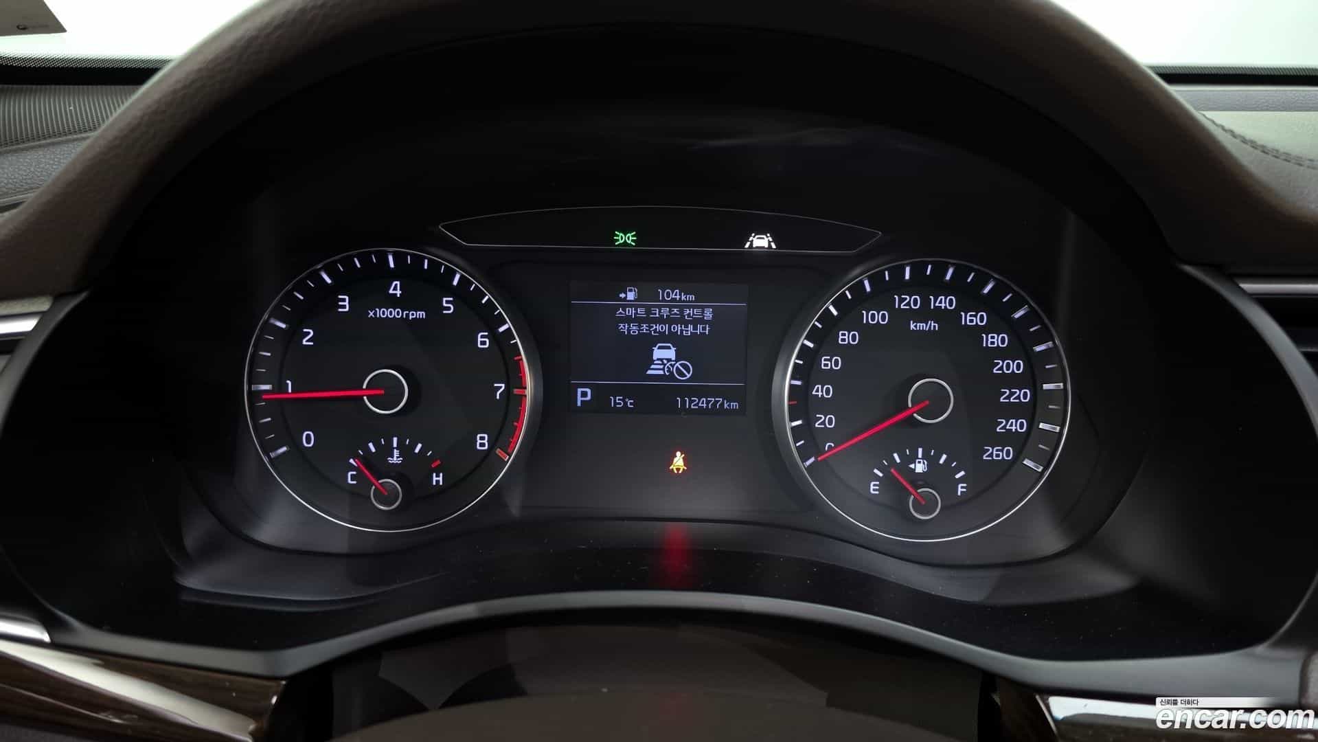 K7 Kia 2019.0-INNER-008