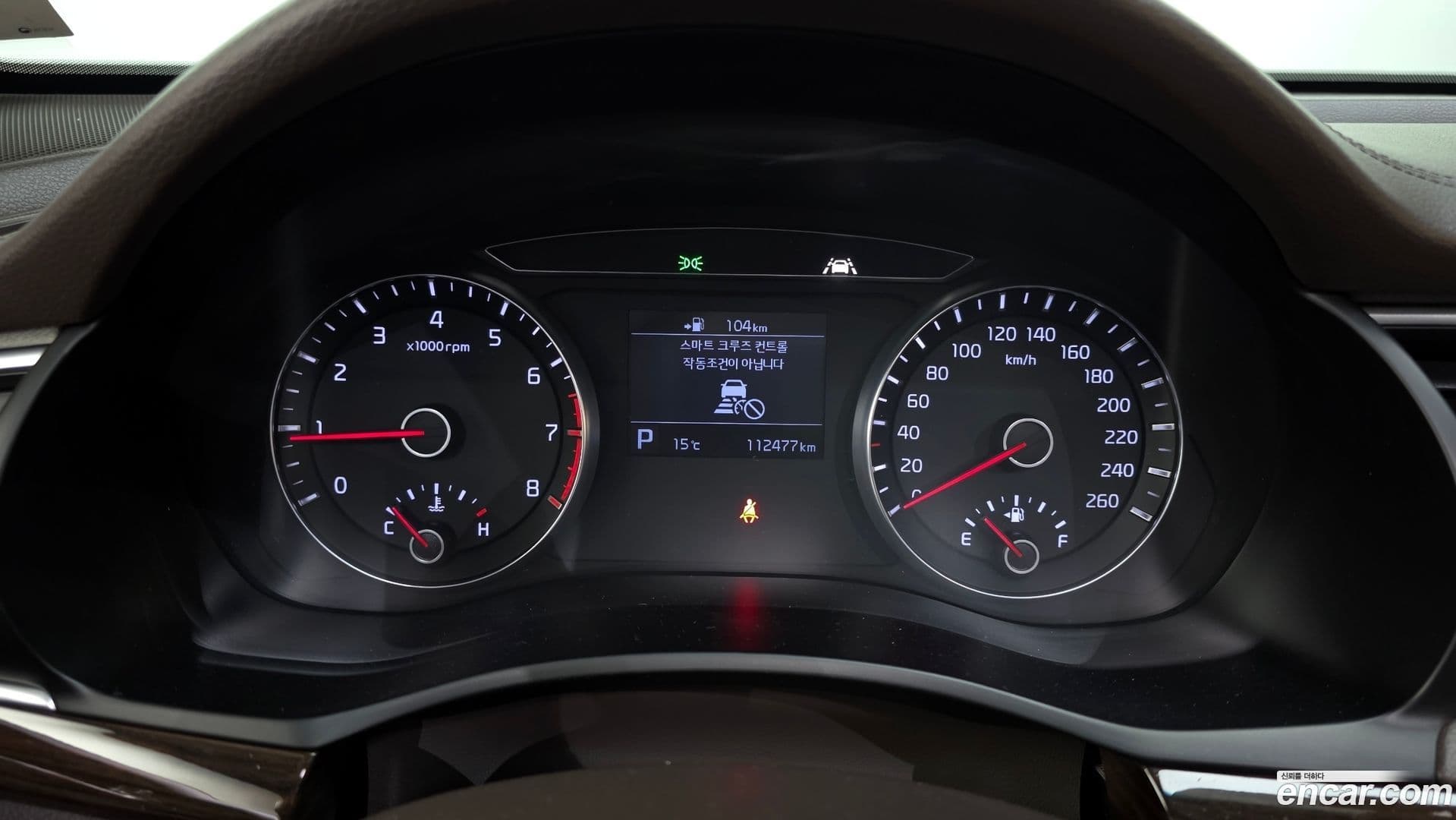 Main__Slider__Photo:K7 Kia 2019.0-7