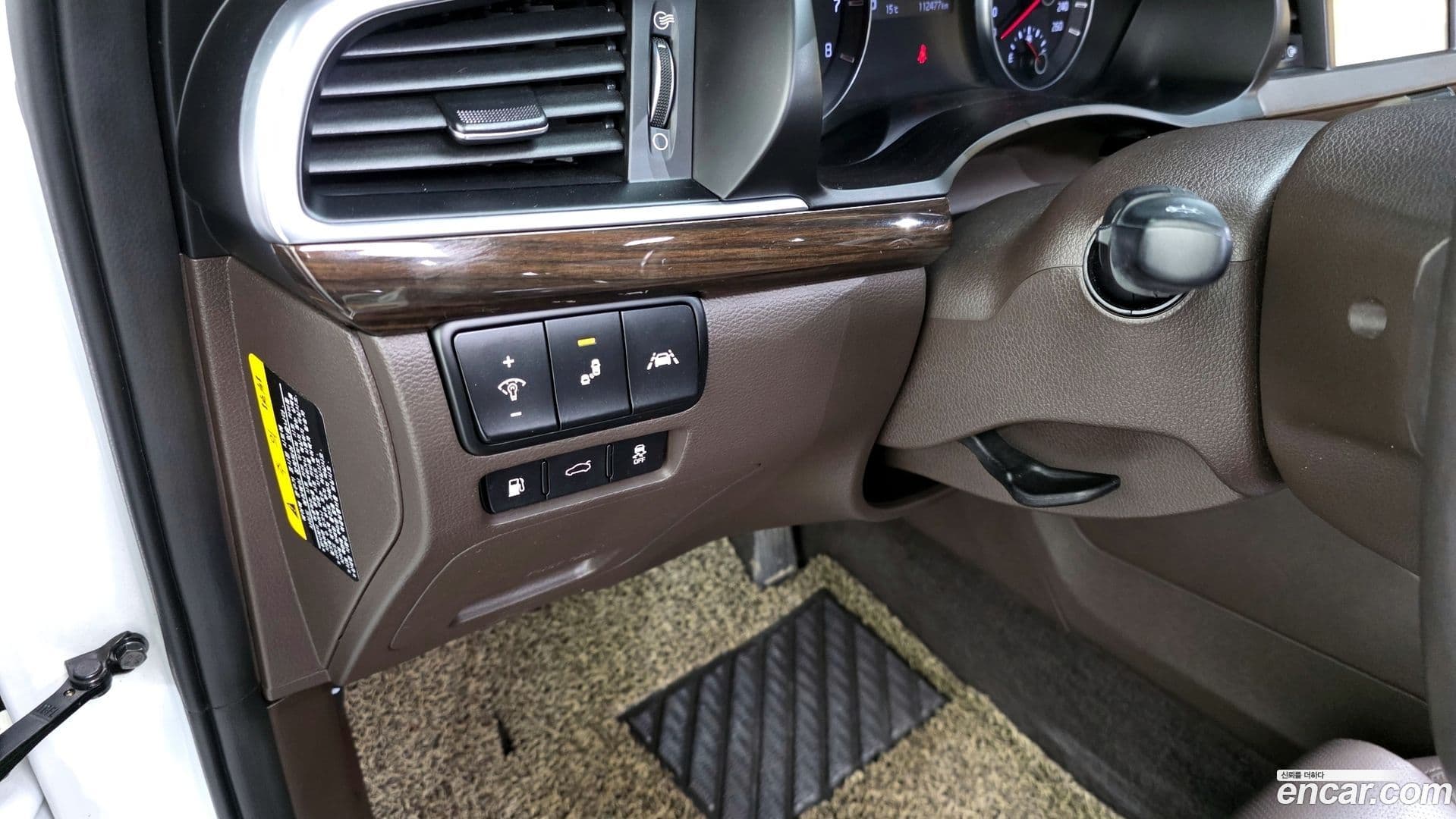 Main__Slider__Photo:K7 Kia 2019.0-13