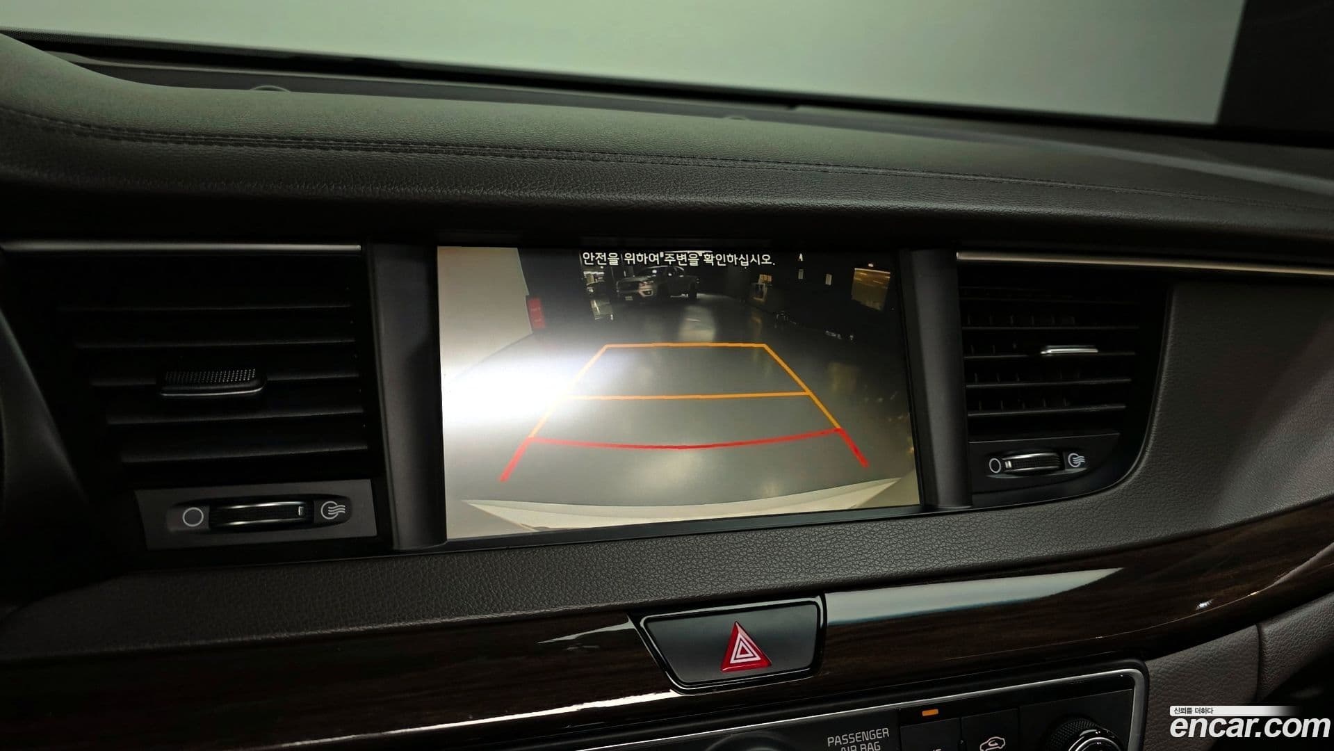 Main__Slider__Photo:K7 Kia 2019.0-15