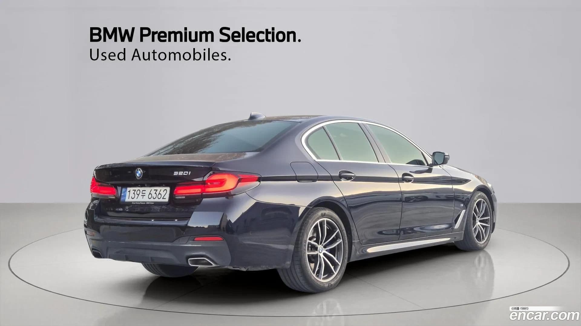 Main__Slider__Photo:5-Series BMW 2021.9-1