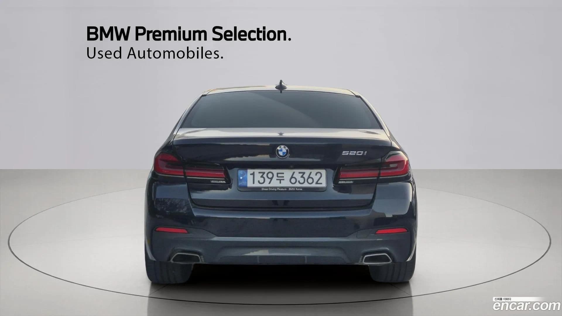 Main__Slider__Photo:5-Series BMW 2021.9-3