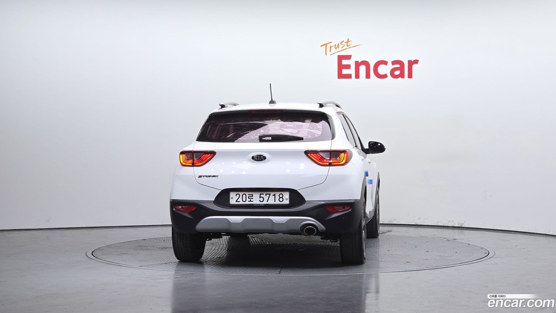 Main__Slider__Photo:Stonic Kia 2017.8-3