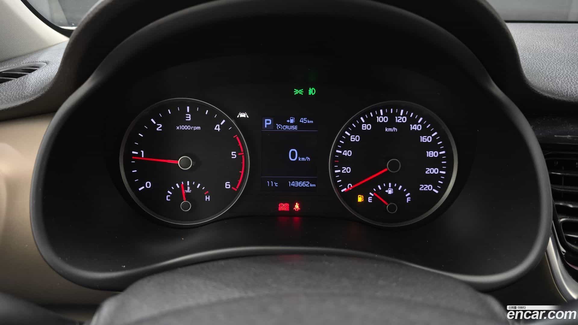 Stonic Kia 2017.8-INNER-008