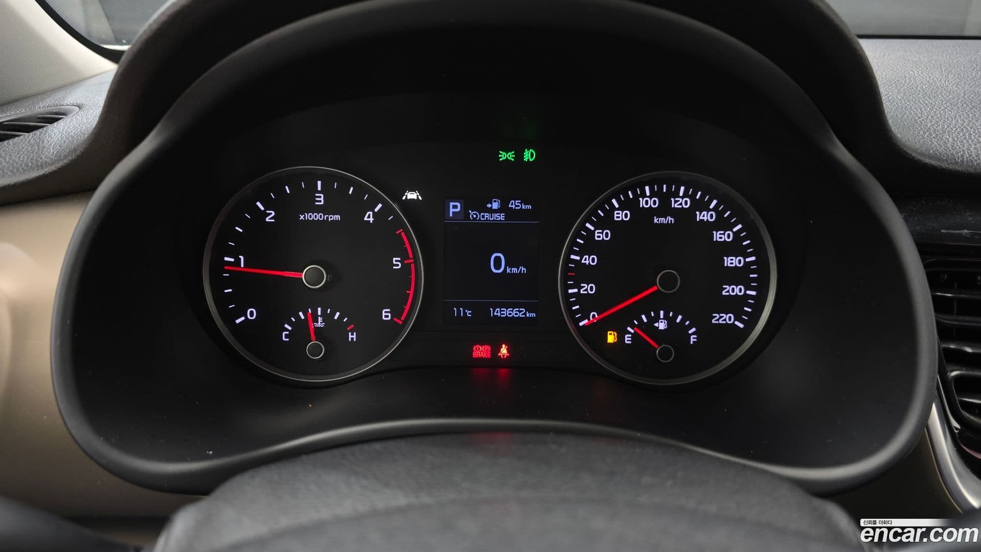 Main__Slider__Photo:Stonic Kia 2017.8-7