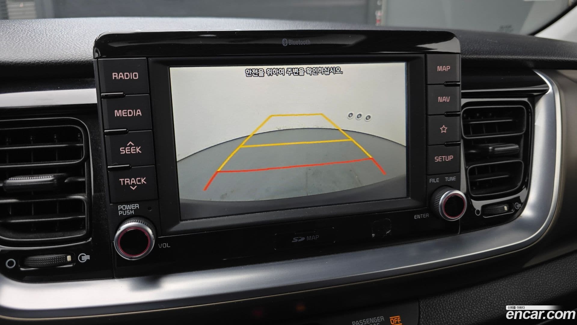 Main__Slider__Photo:Stonic Kia 2017.8-16