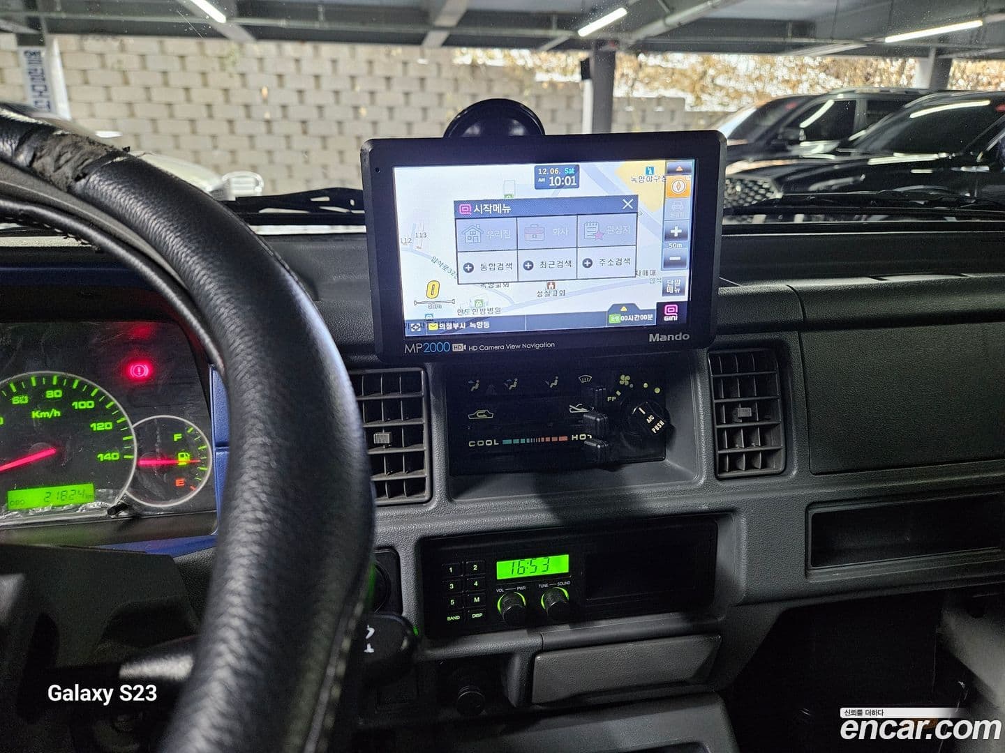 Main__Slider__Photo:labo ChevroletGMDaewoo 2021.1-11