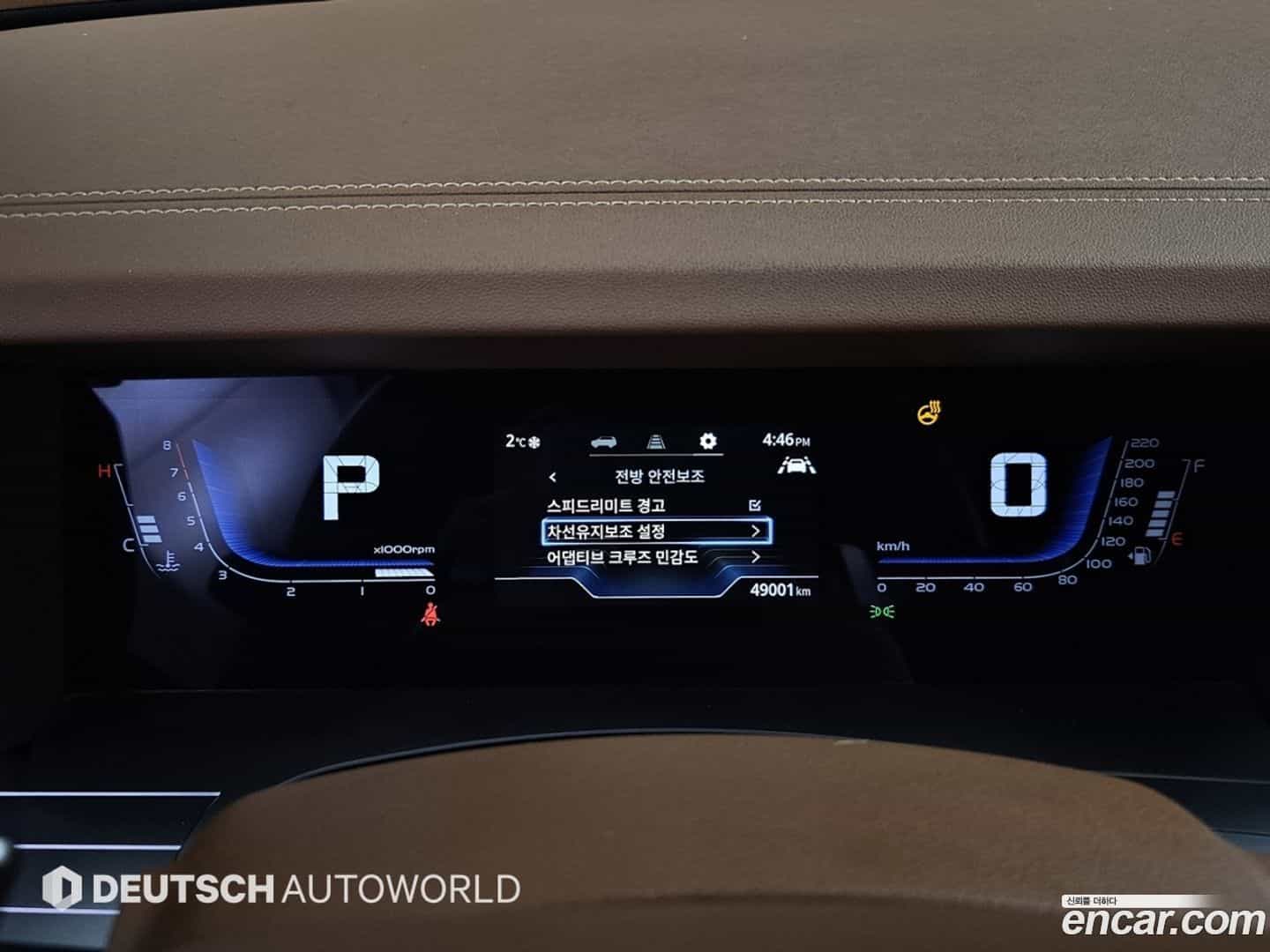 Torres KG Mobility 2022.10-INNER-008