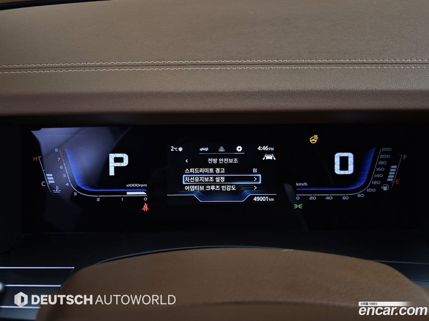 Main__Slider__Photo:Torres KG Mobility 2022.10-7