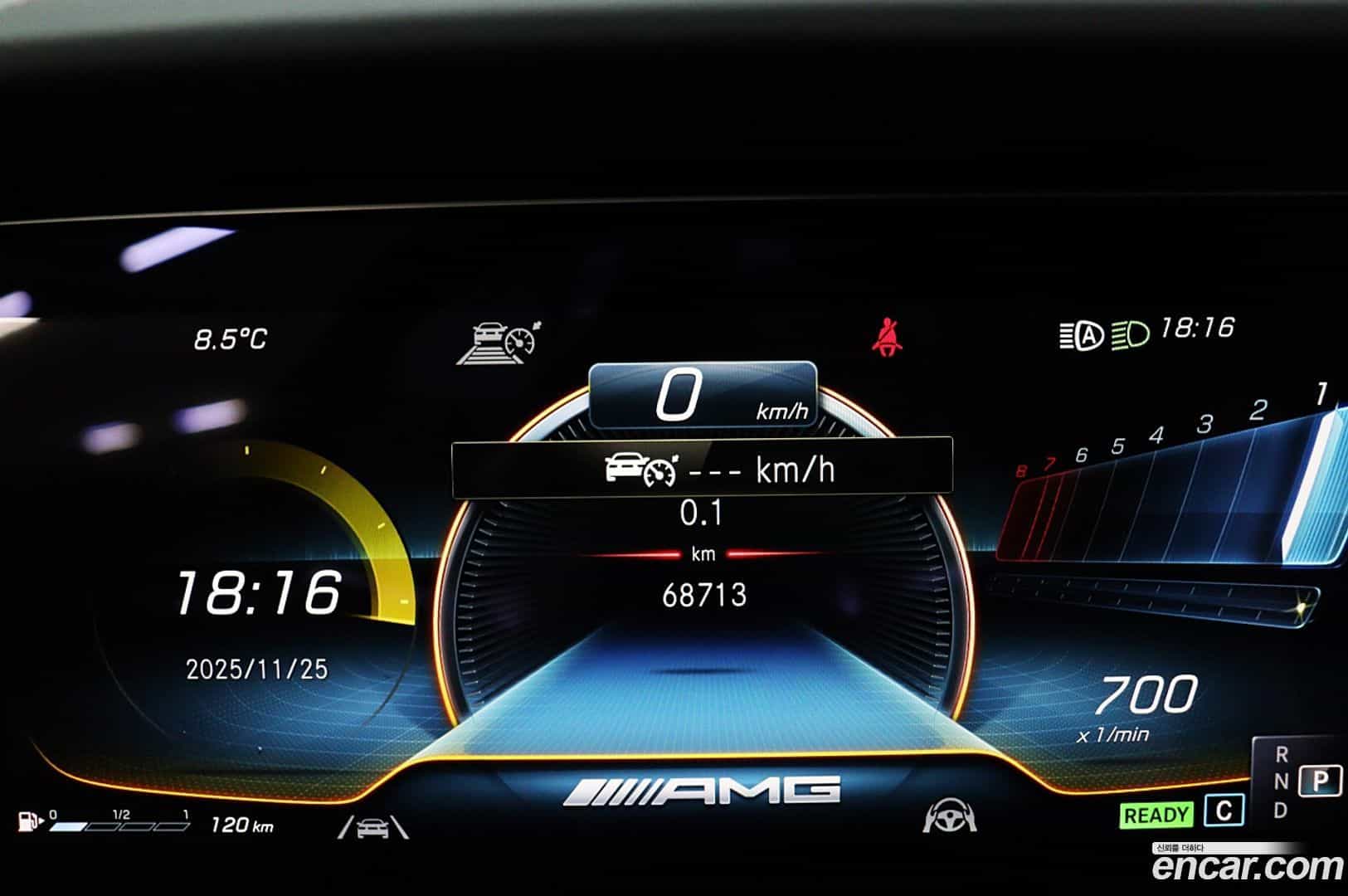 E-Class Mercedes-Benz 2021.8-INNER-008