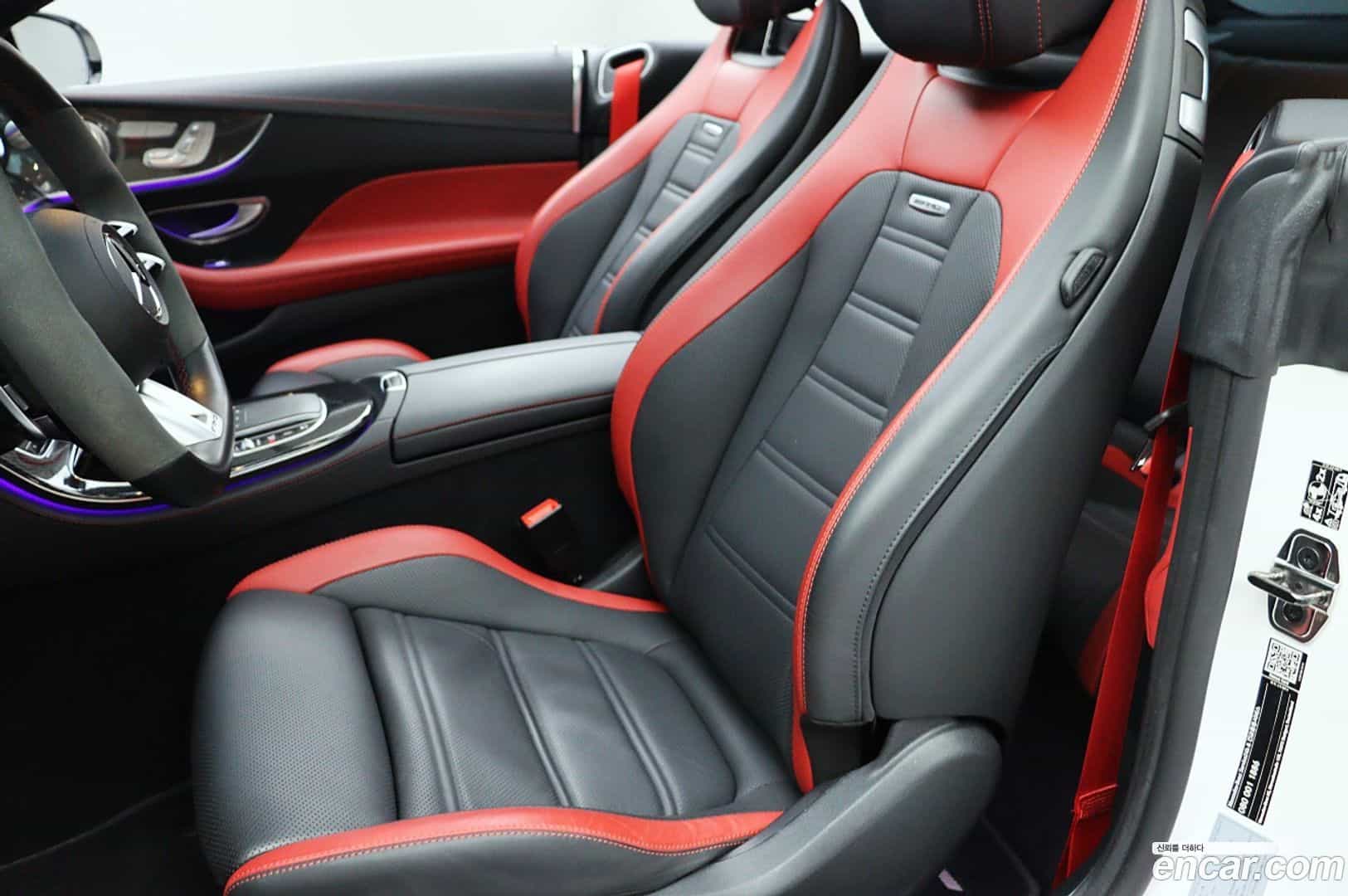 E-Class Mercedes-Benz 2021.8-OPTION-019