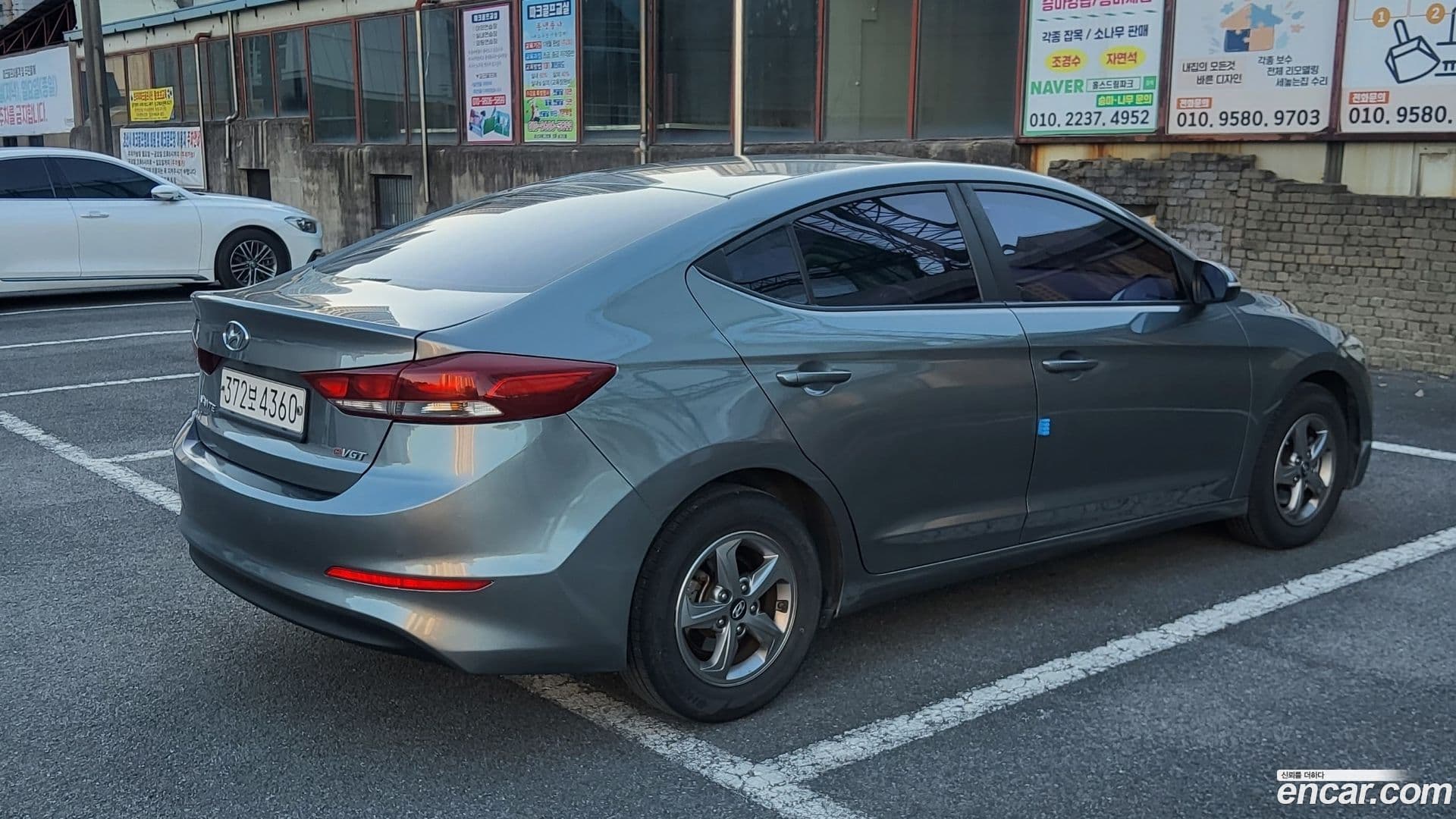 Main__Slider__Photo:AVANTE Hyundai 2017.1-1