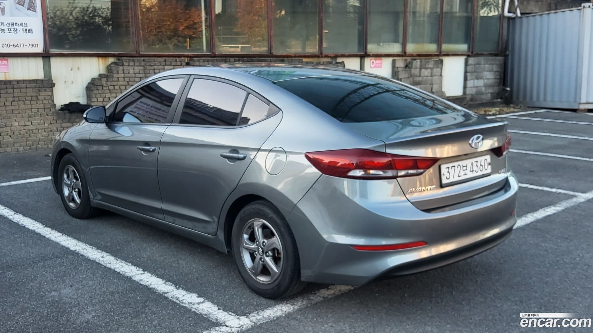 Main__Slider__Photo:AVANTE Hyundai 2017.1-5