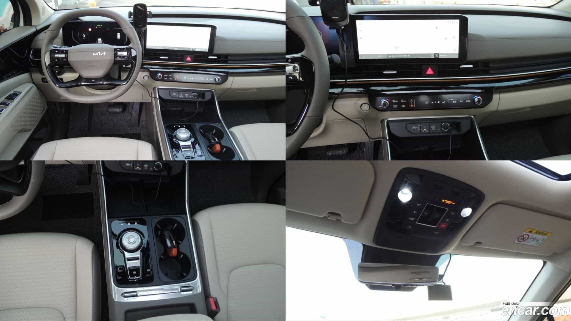 Canival Kia 2025.5-INNER-008