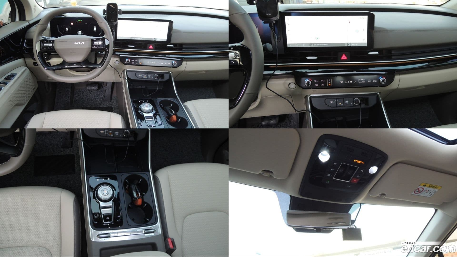 Main__Slider__Photo:Canival Kia 2025.5-7