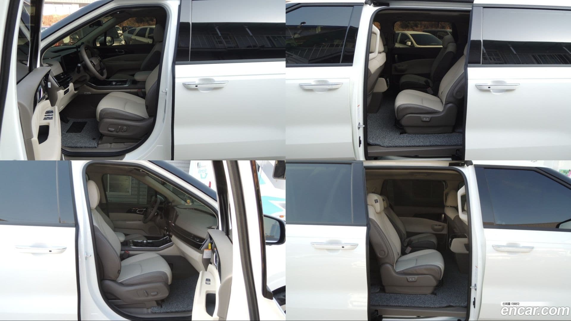 Main__Slider__Photo:Canival Kia 2025.5-11