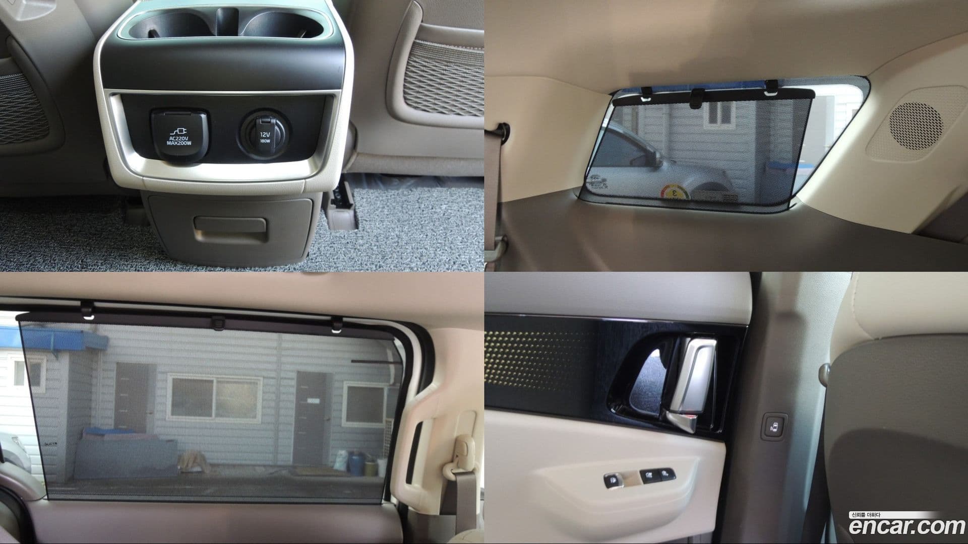 Main__Slider__Photo:Canival Kia 2025.5-15