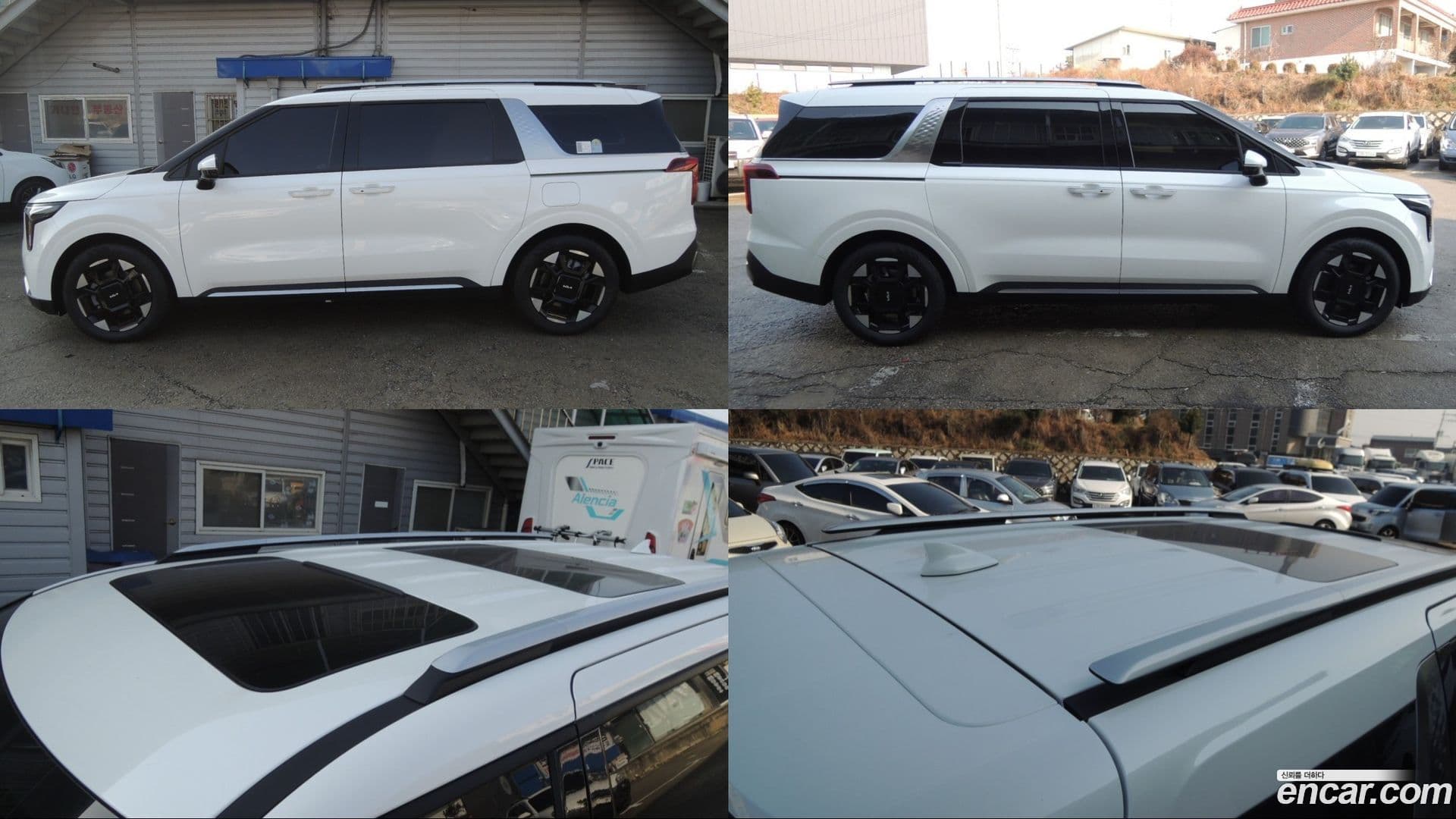 Main__Slider__Photo:Canival Kia 2025.5-18