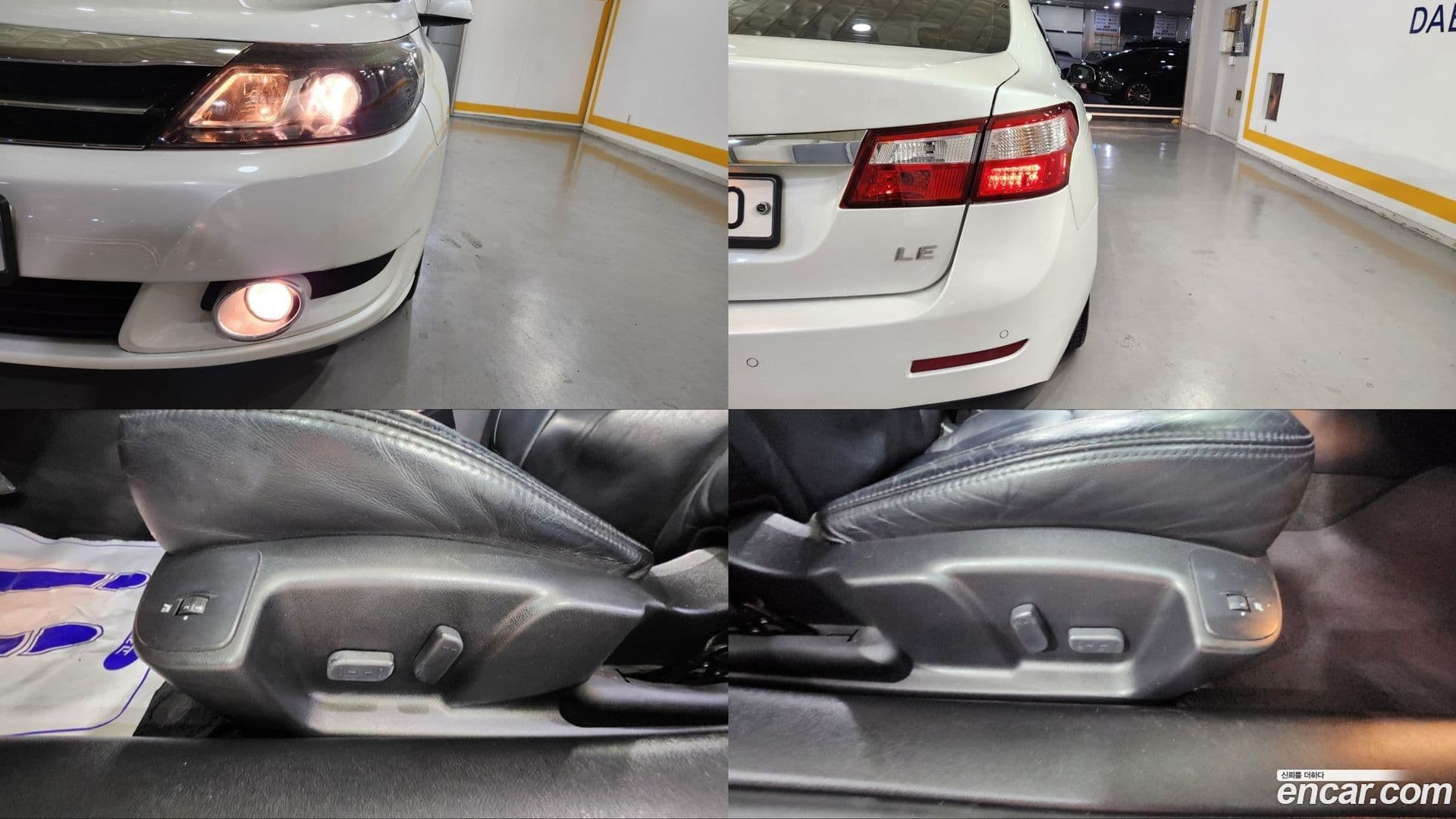 Main__Slider__Photo:SM5 Renault Korea 2011.11-16