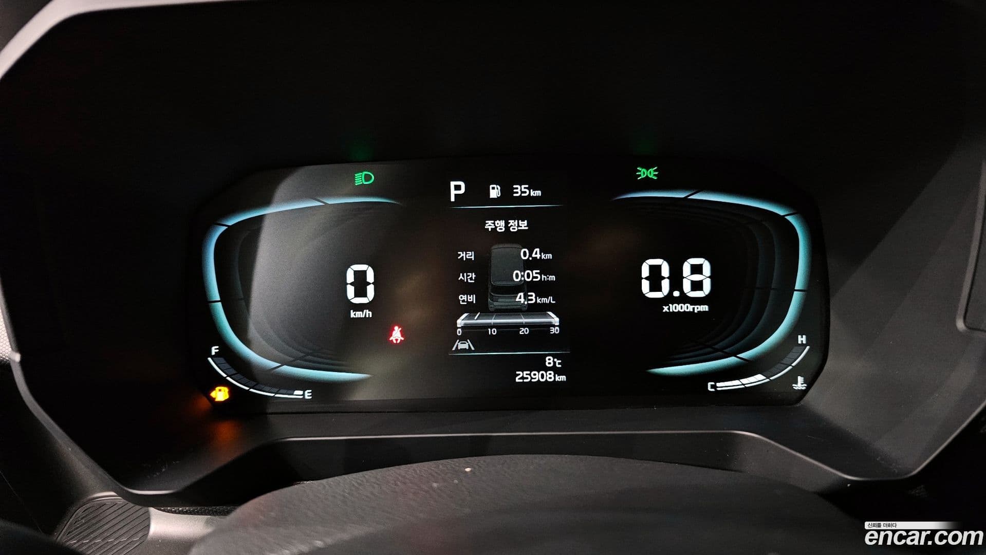 Main__Slider__Photo:RAY Kia 2023.5-7