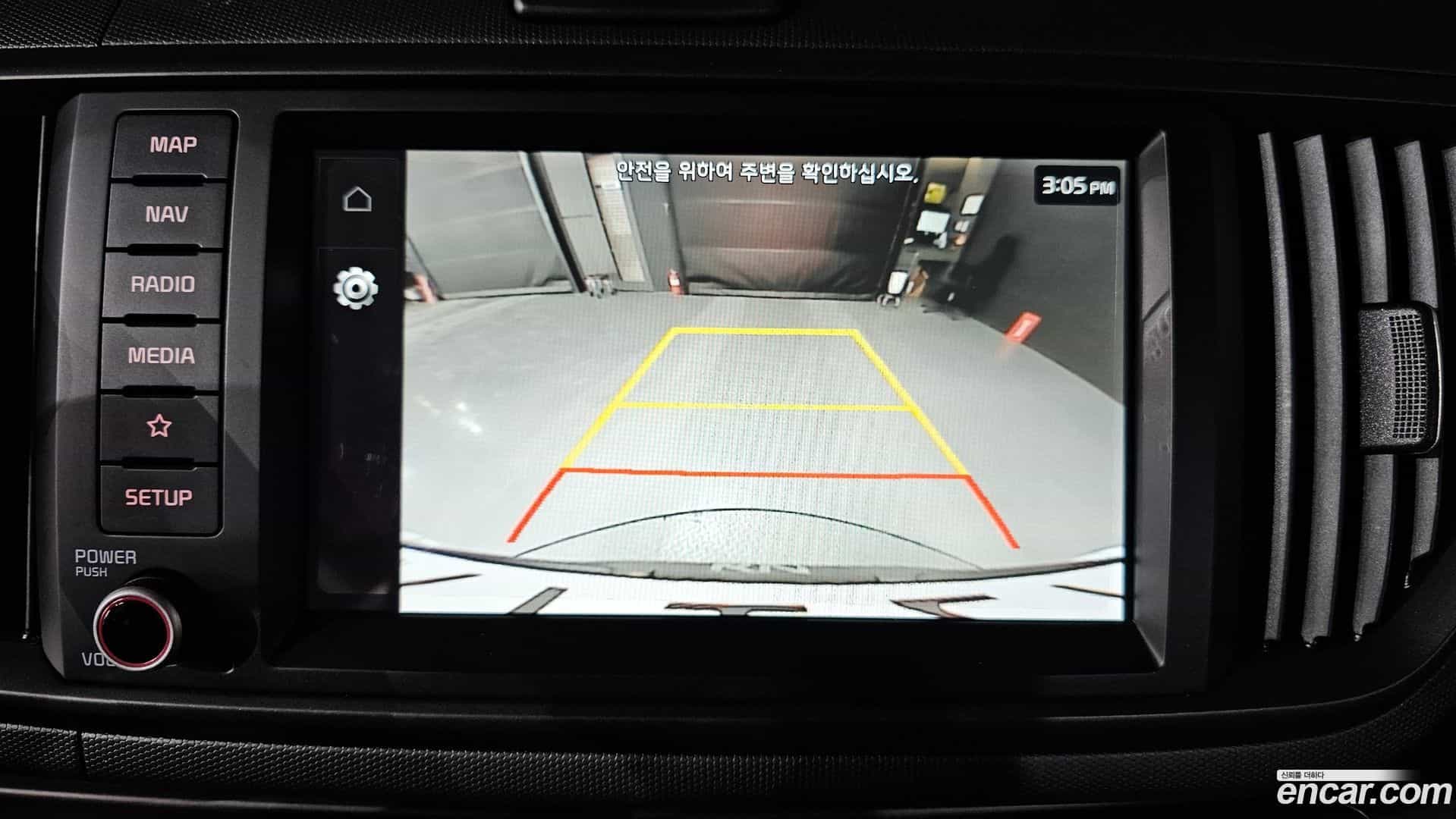 RAY Kia 2023.5-OPTION-019