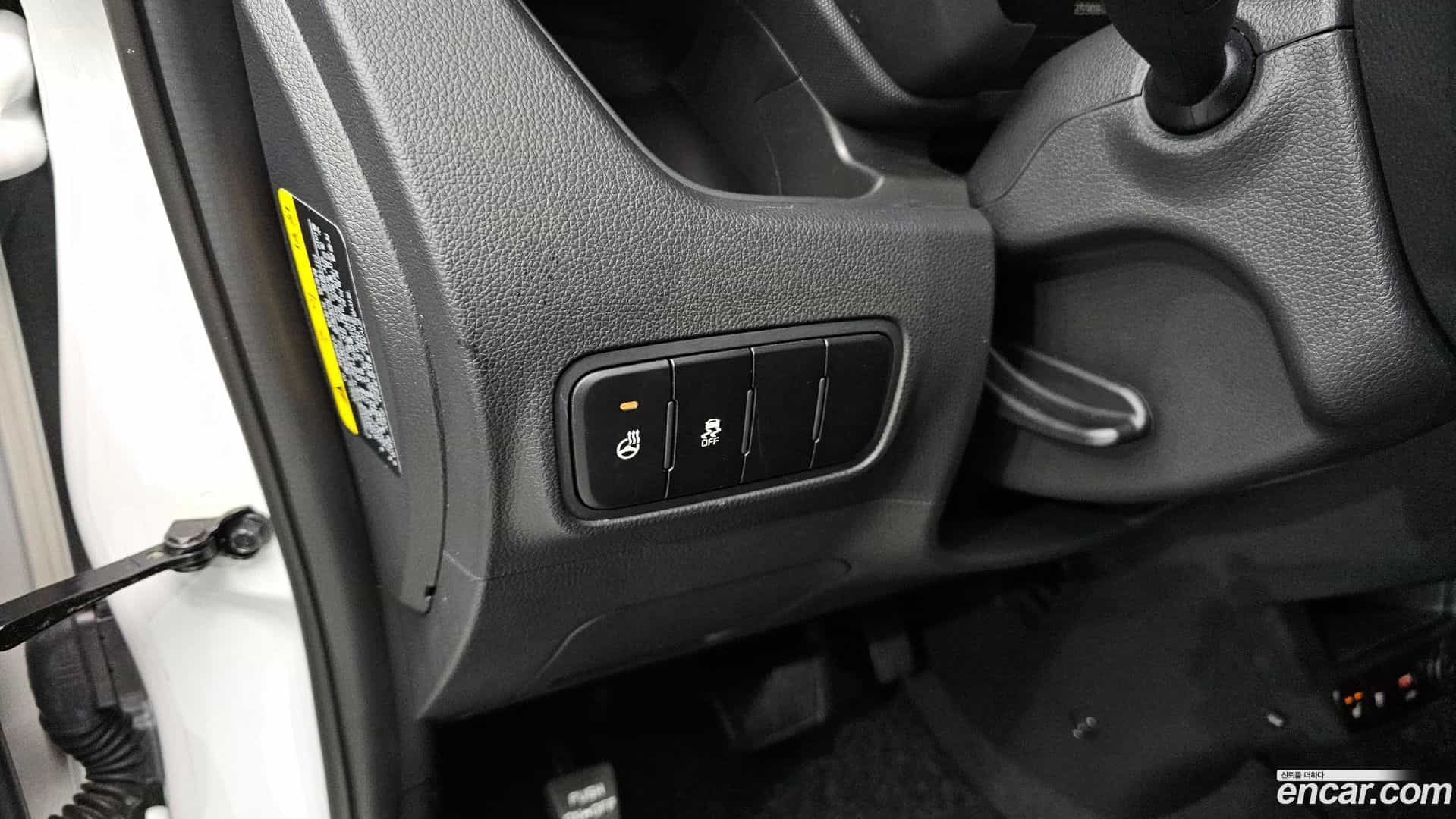 RAY Kia 2023.5-OPTION-021