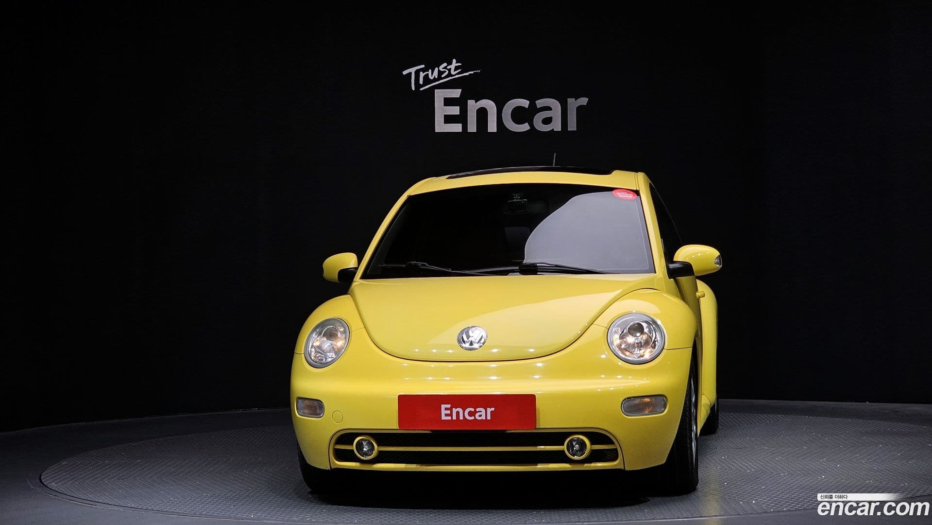 Main__Slider__Photo:Beatle Volkswagen 2005.10-2