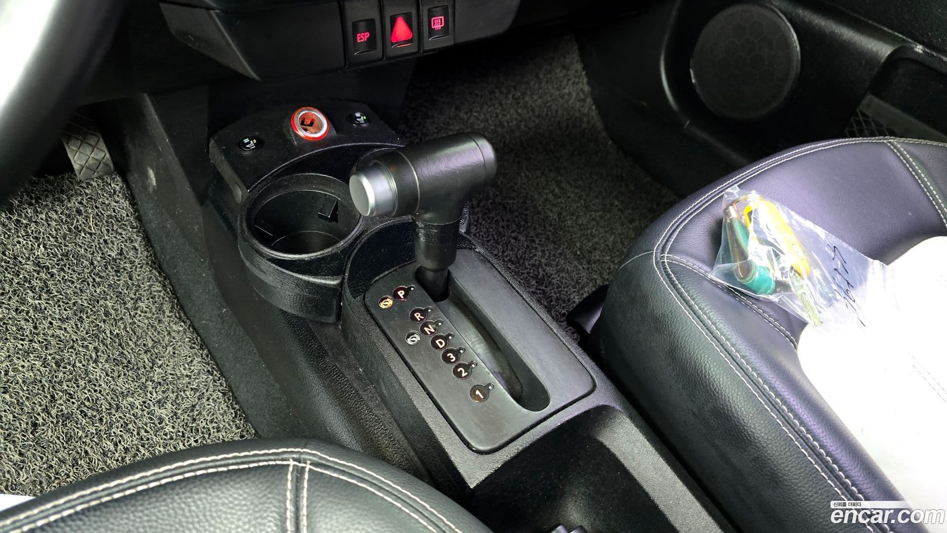 Main__Slider__Photo:Beatle Volkswagen 2005.10-8