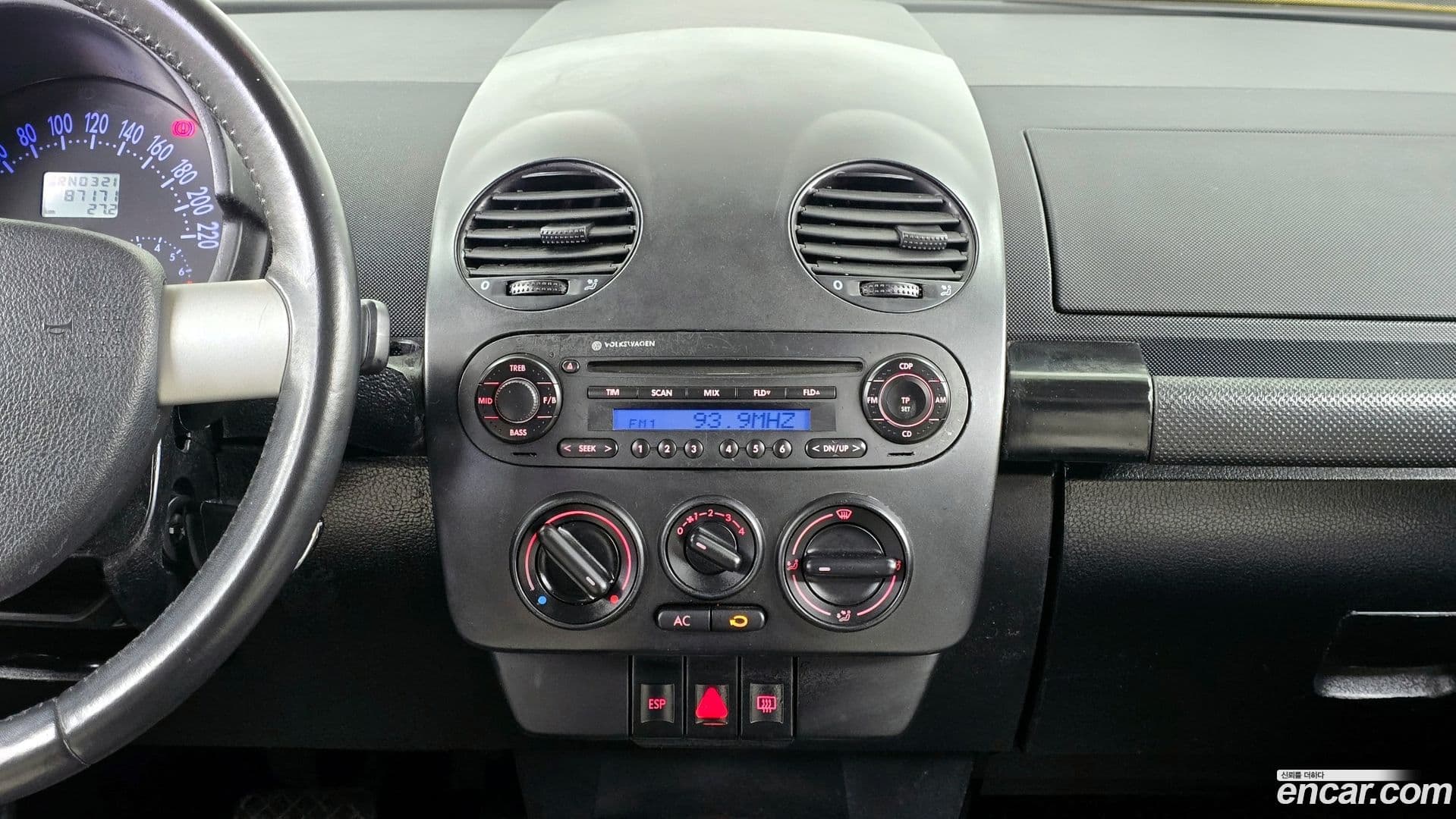 Main__Slider__Photo:Beatle Volkswagen 2005.10-13