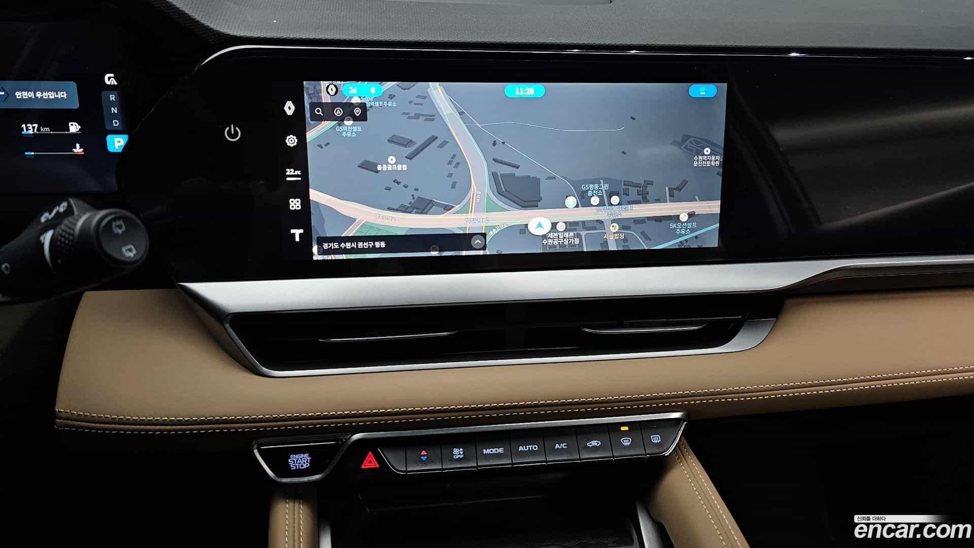 Grand Koleos Renault Korea 2025.2-OPTION-018