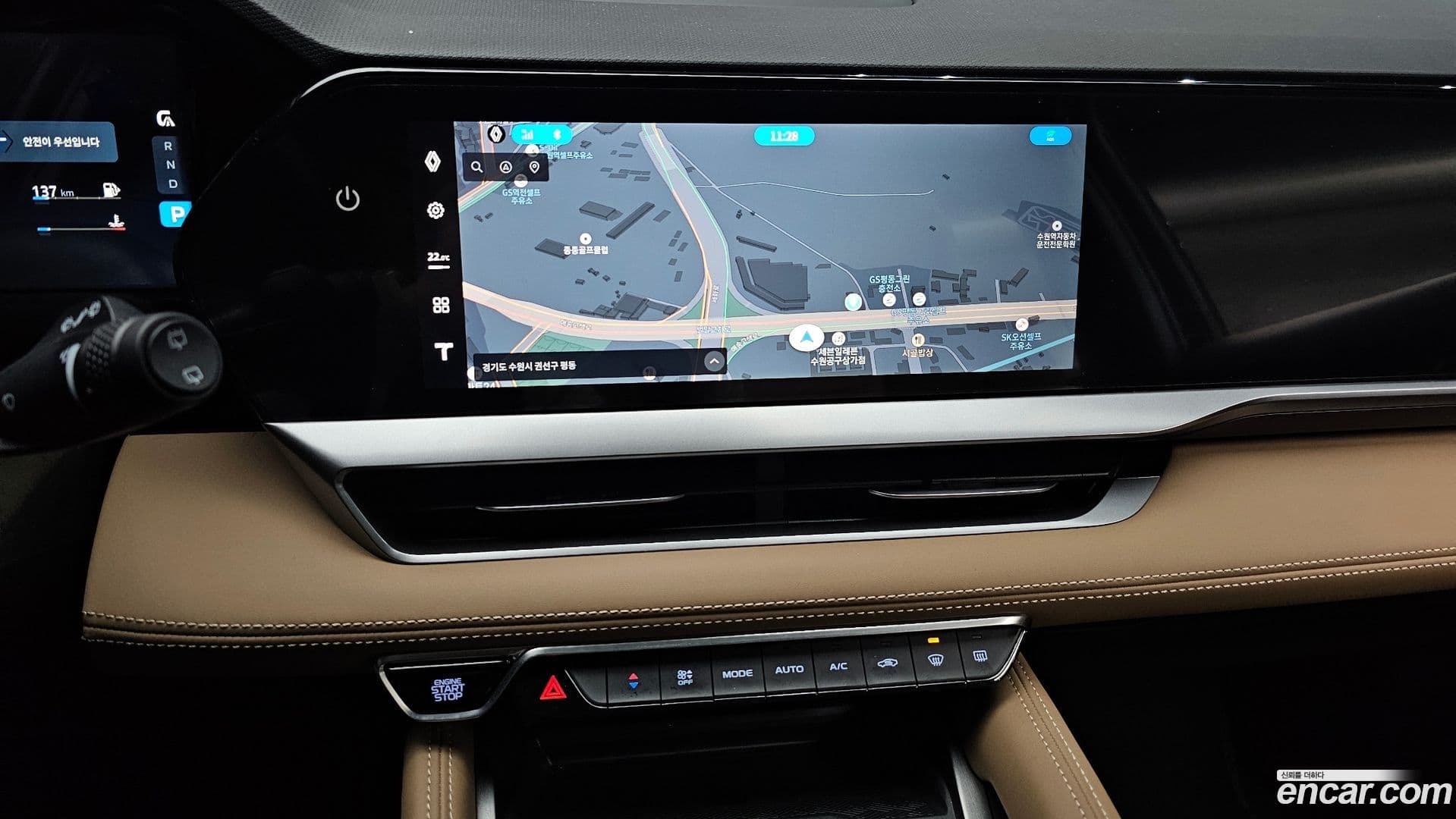 Main__Slider__Photo:Grand Koleos Renault Korea 2025.2-13