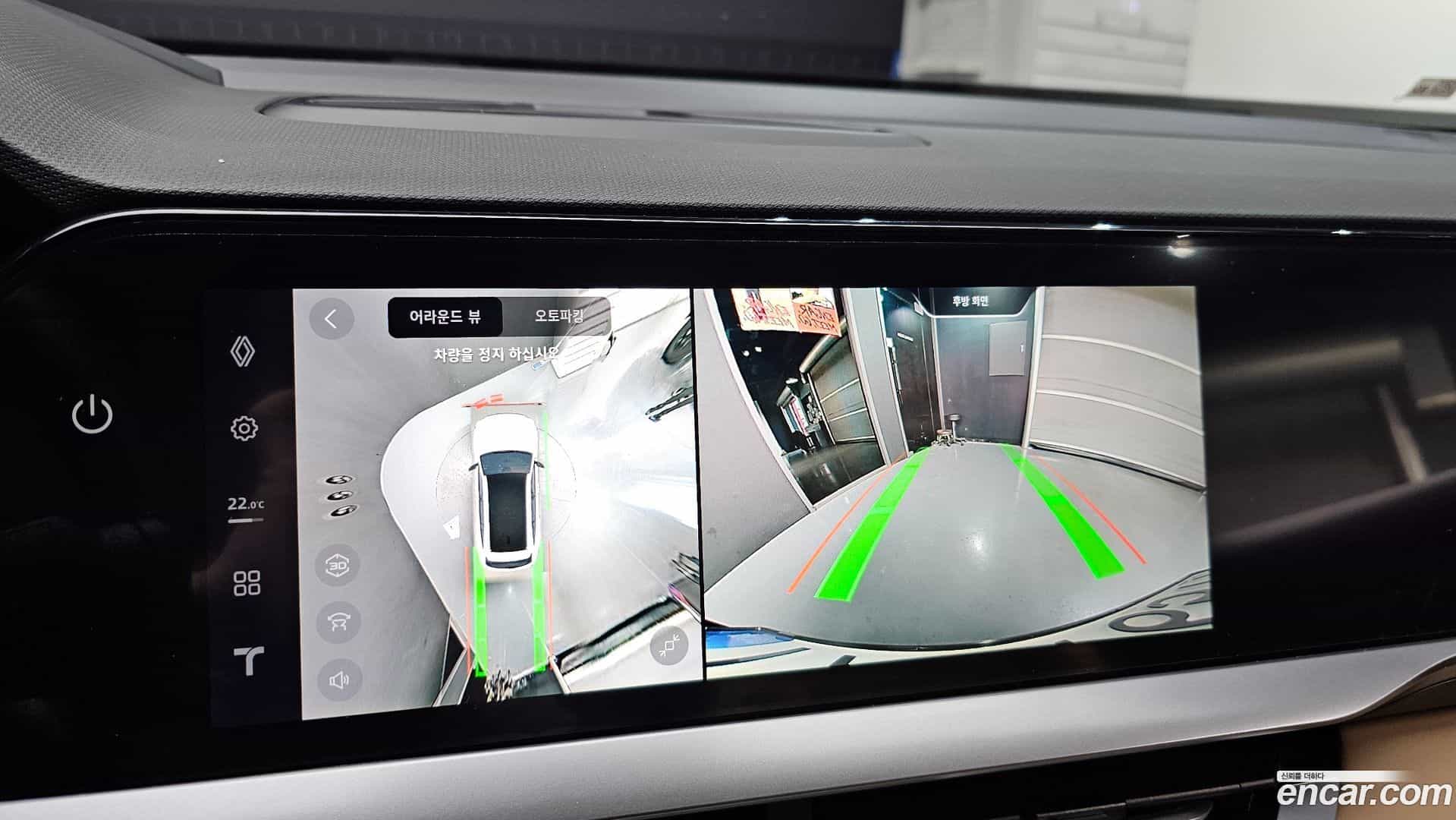 Grand Koleos Renault Korea 2025.2-OPTION-019