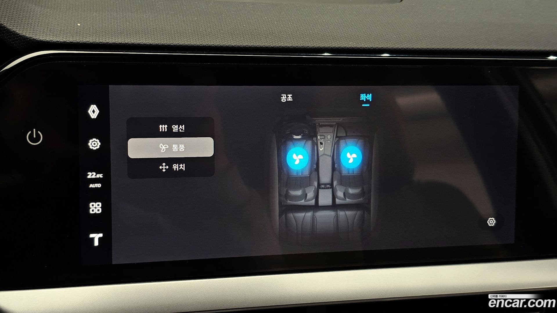 Main__Slider__Photo:Grand Koleos Renault Korea 2025.2-16