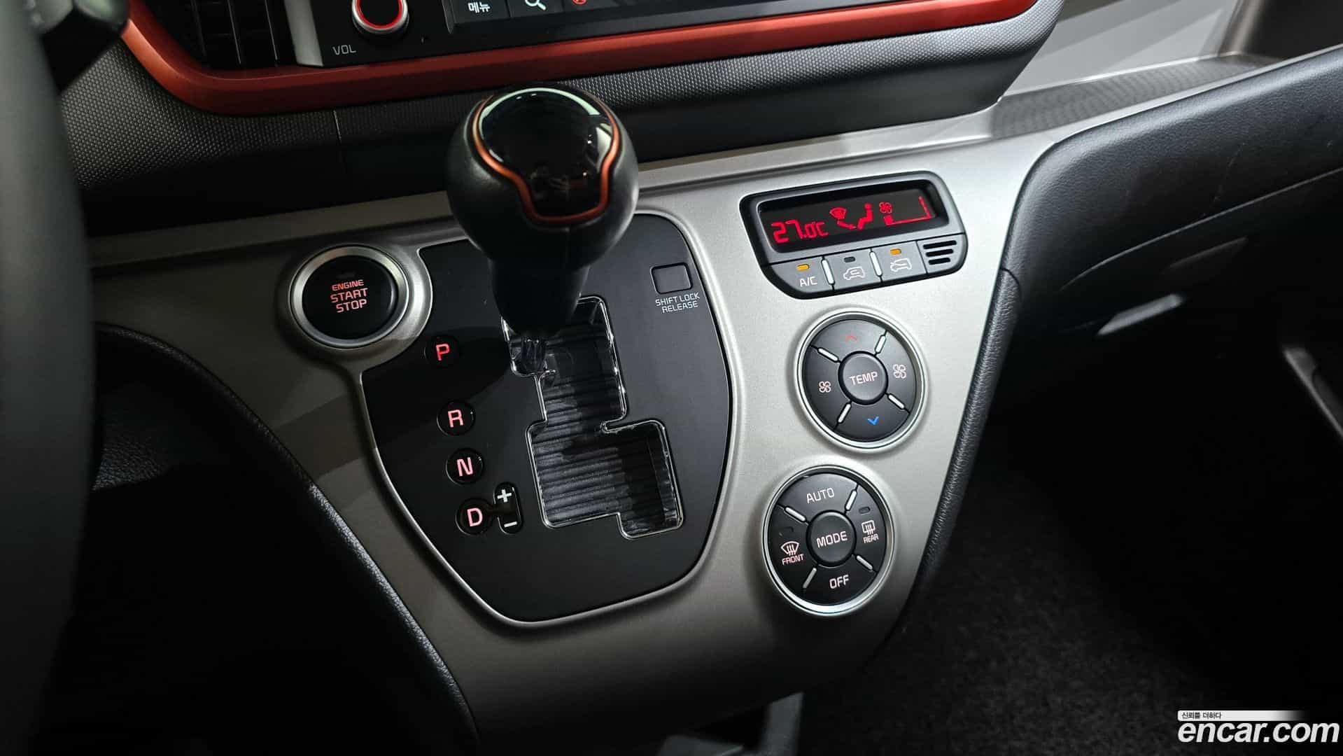 RAY Kia 2021.10-INNER-009