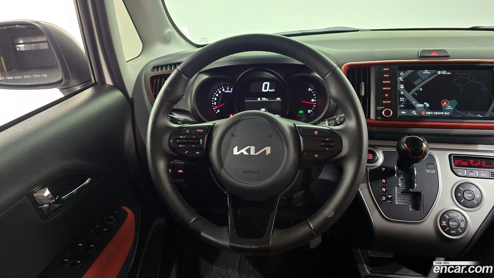 Main__Slider__Photo:RAY Kia 2021.10-13