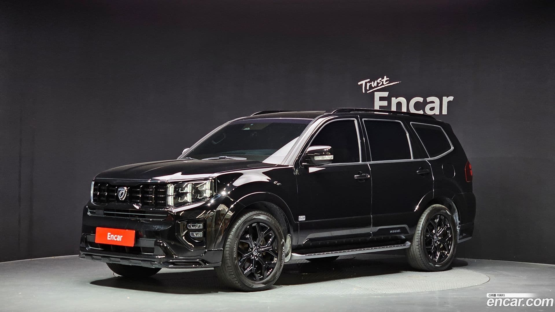 Main__Slider__Photo:Mohave Kia 2021.9-0