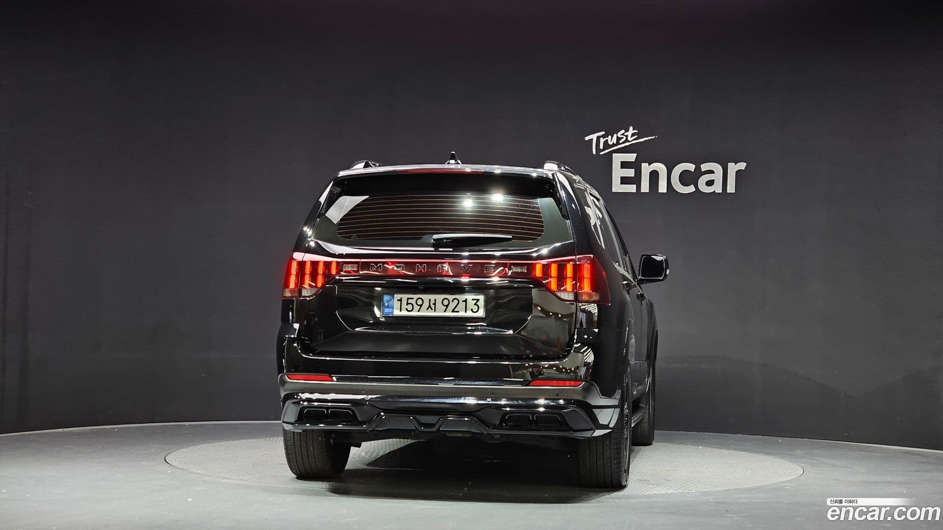 Main__Slider__Photo:Mohave Kia 2021.9-3