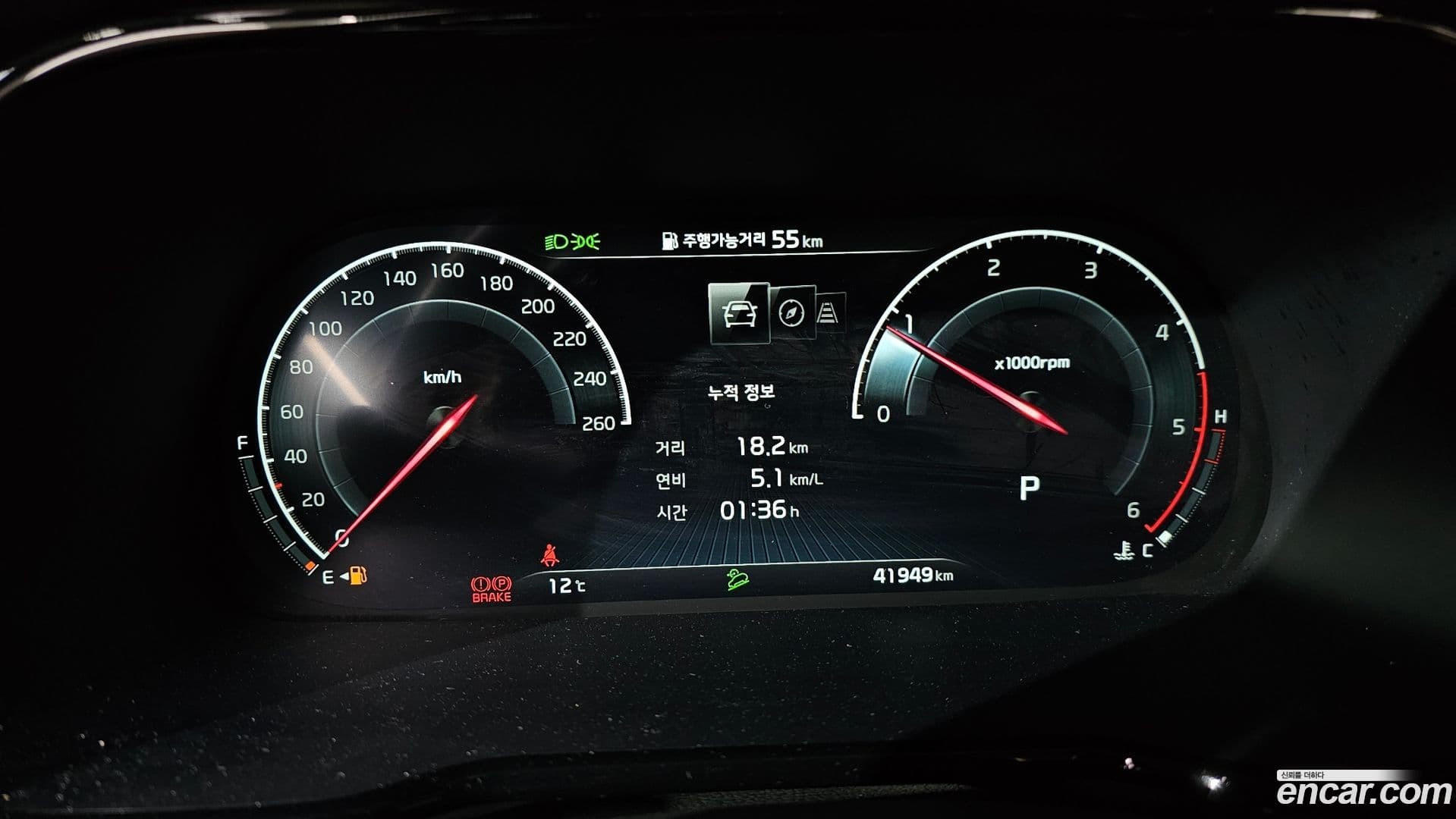 Main__Slider__Photo:Mohave Kia 2021.9-7