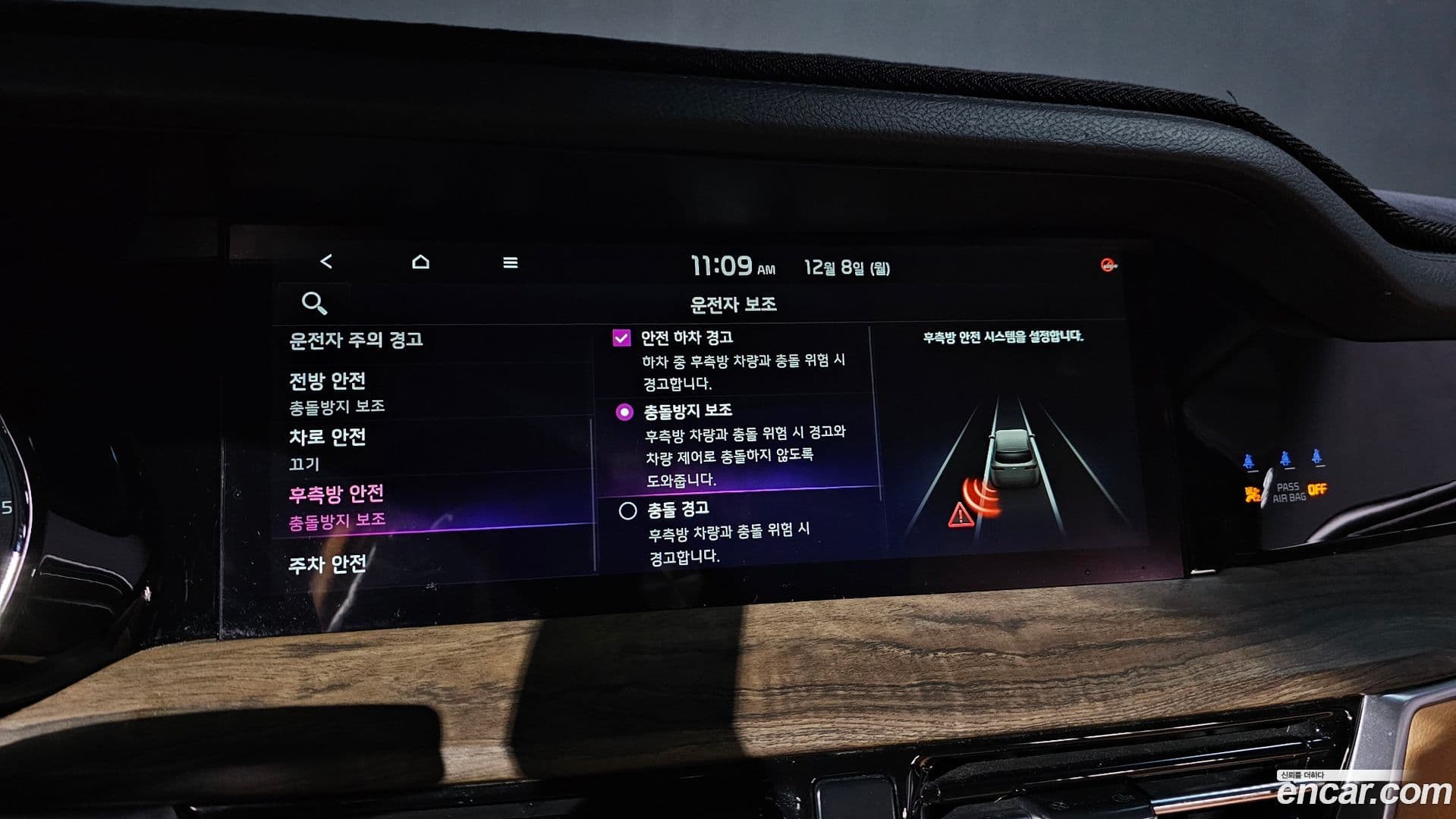 Main__Slider__Photo:Mohave Kia 2021.9-15