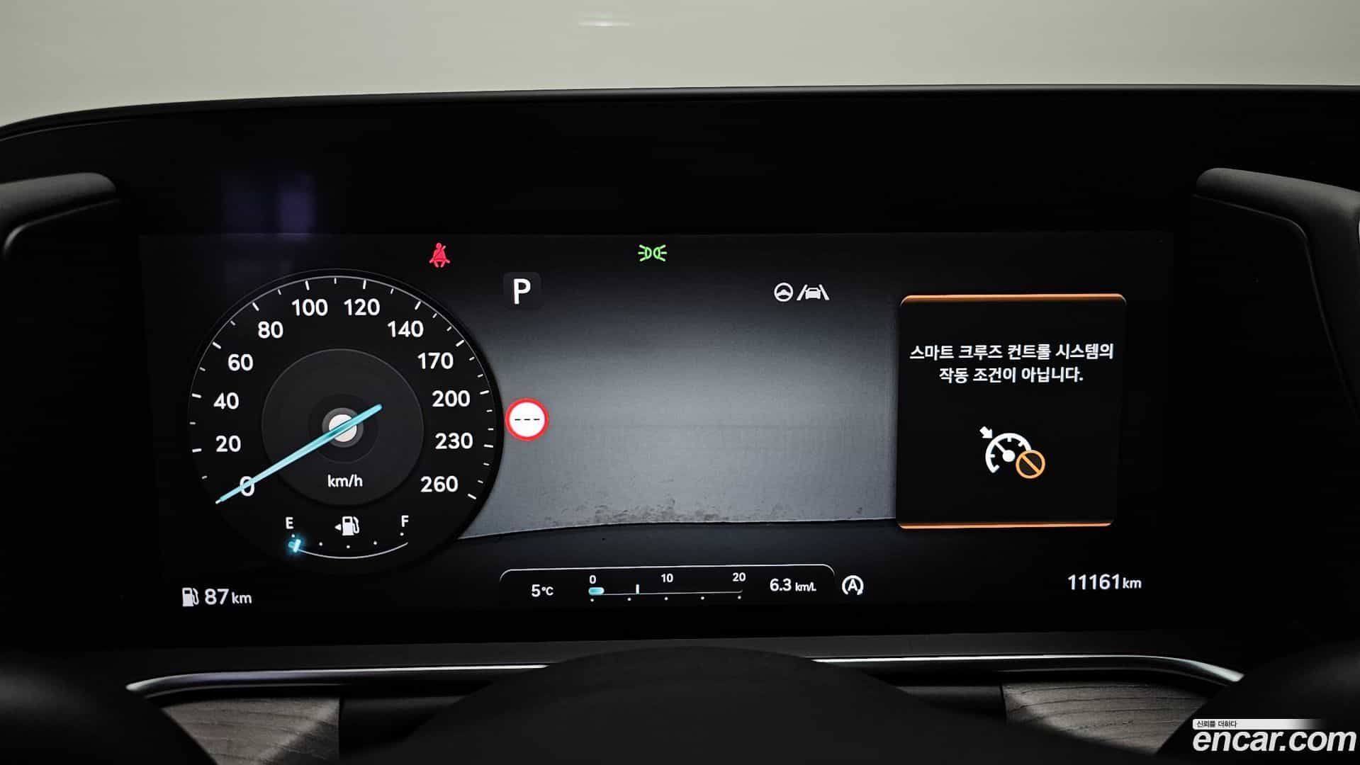 G90 Genesis 2022.7-INNER-008