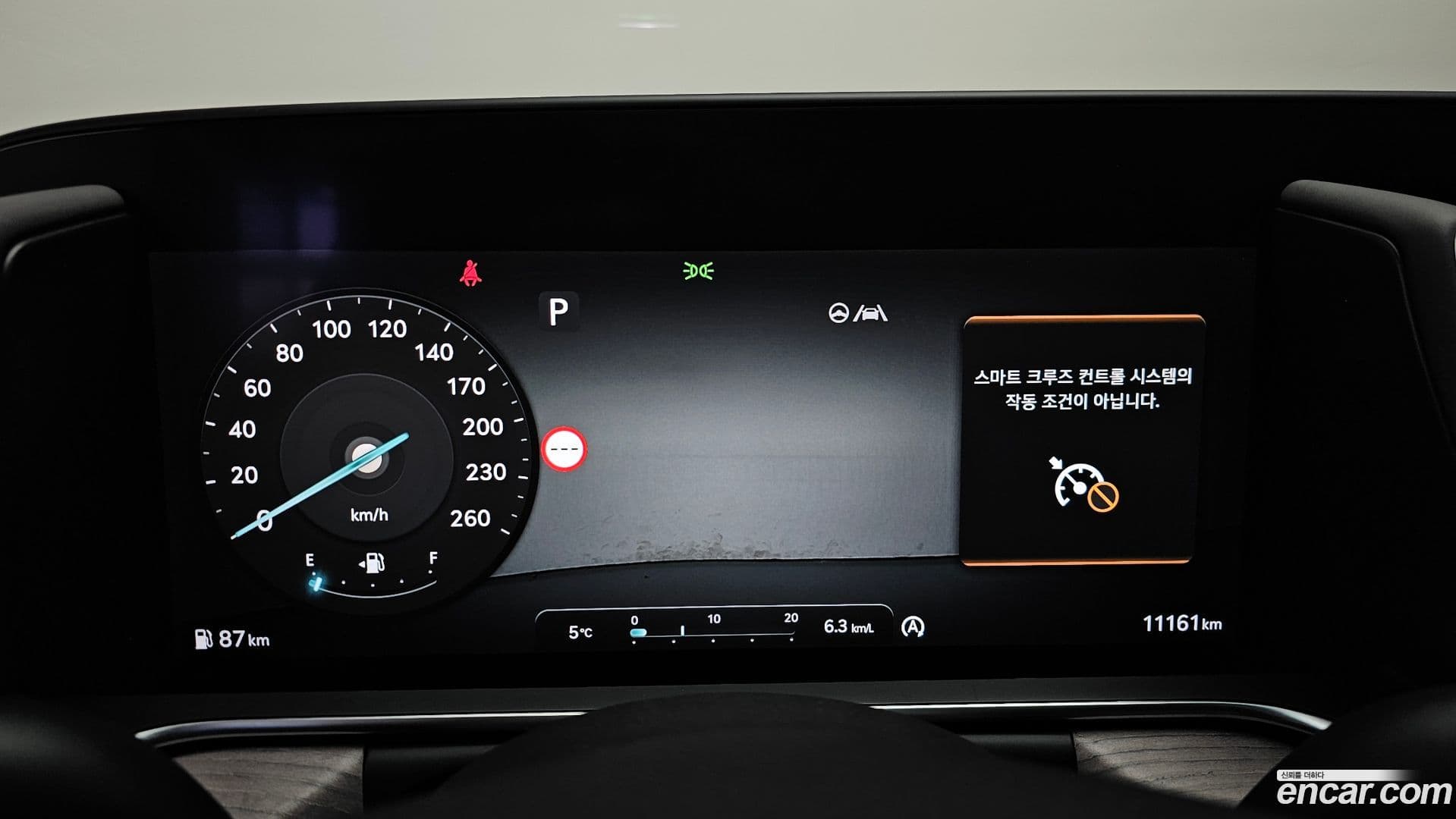 Main__Slider__Photo:G90 Genesis 2022.7-7