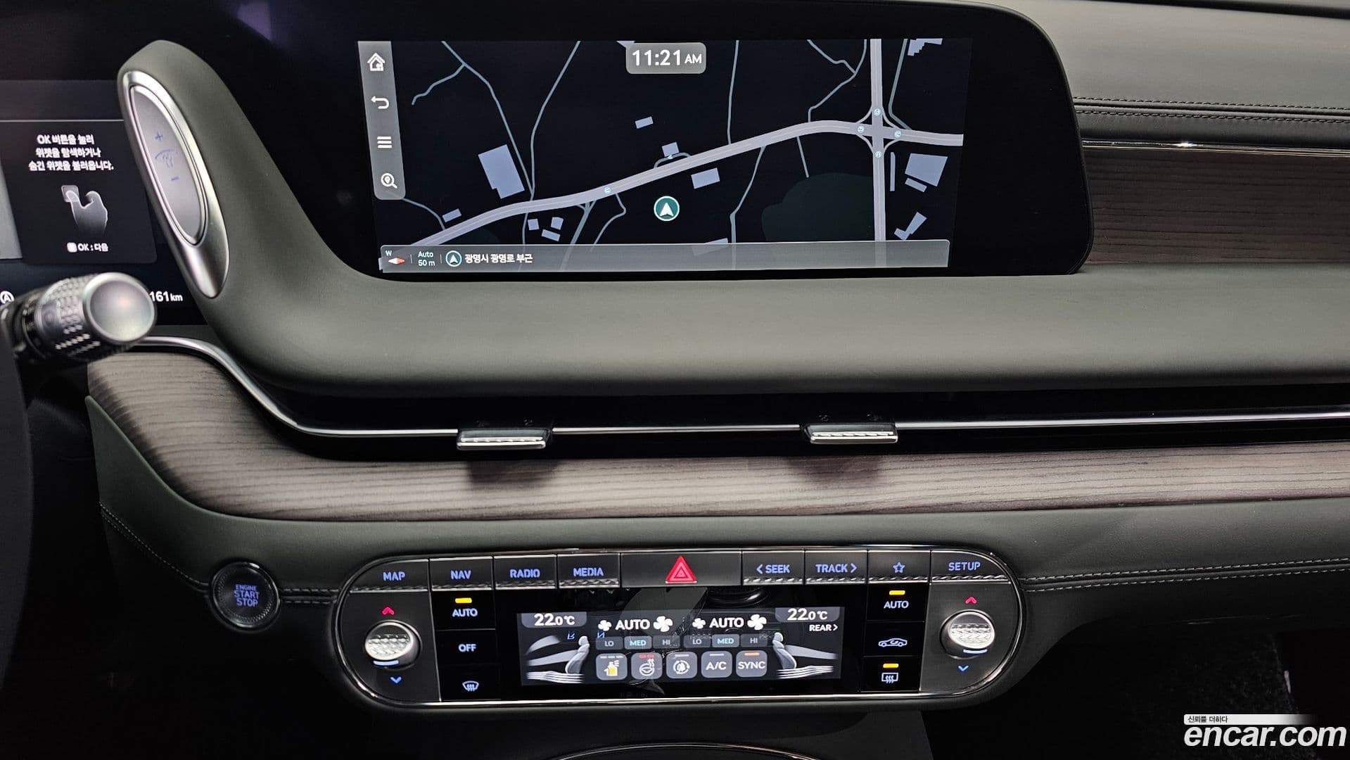 Main__Slider__Photo:G90 Genesis 2022.7-13