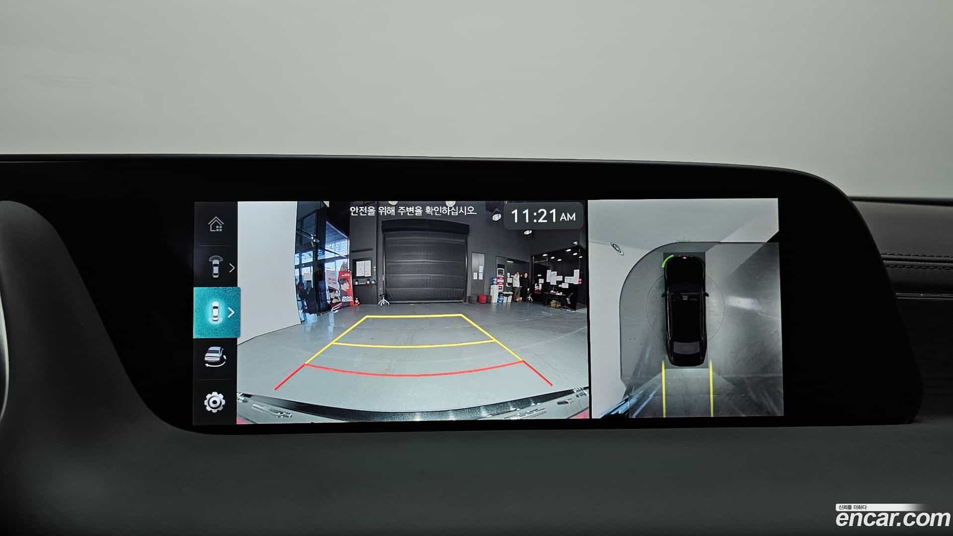 G90 Genesis 2022.7-OPTION-019