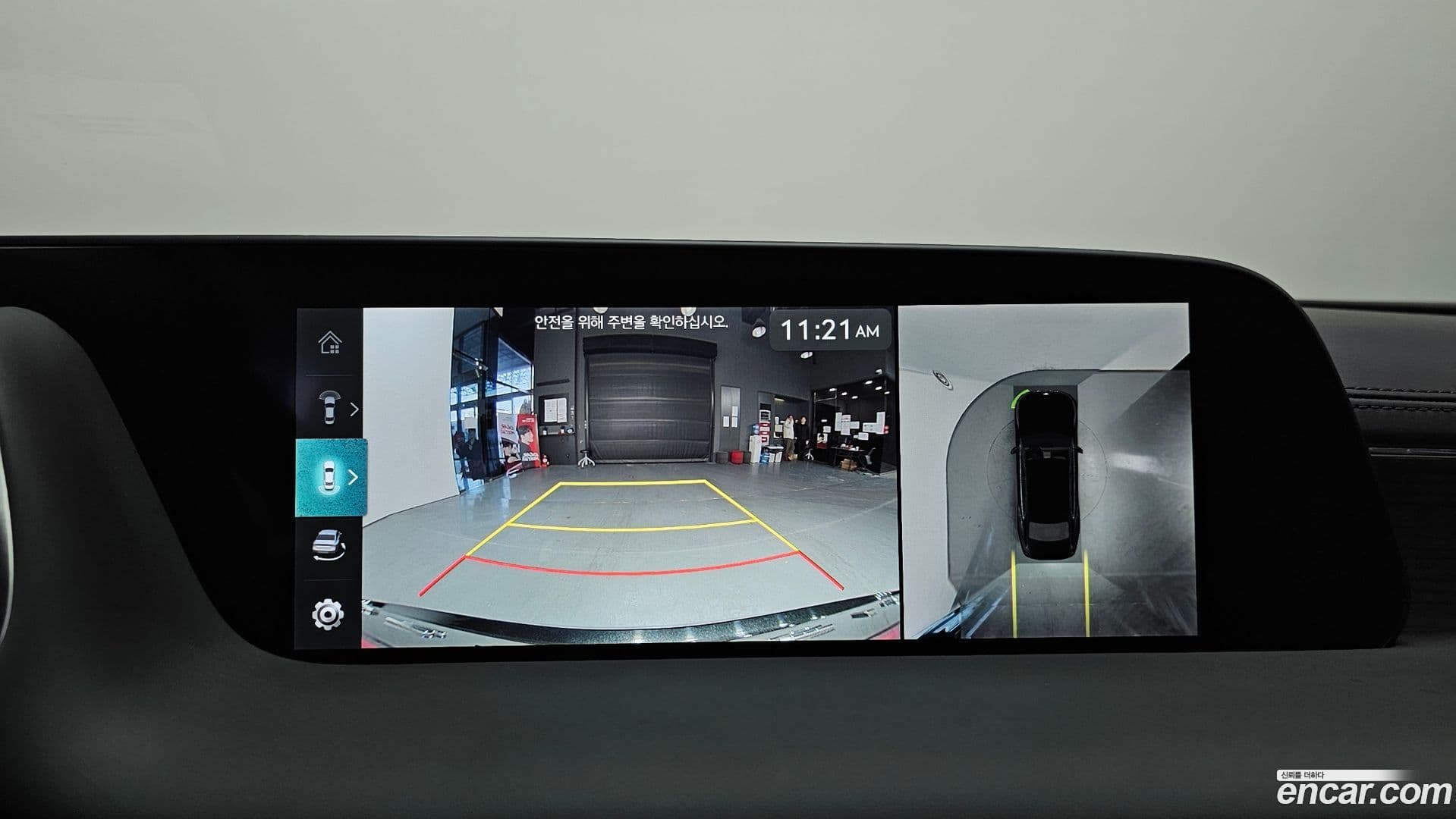 Main__Slider__Photo:G90 Genesis 2022.7-14