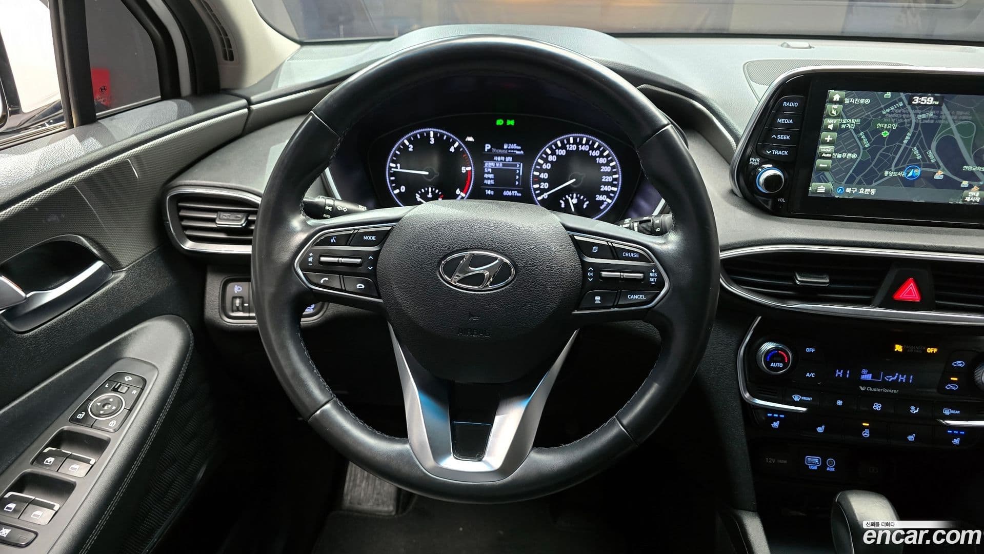 Main__Slider__Photo:Santafe Hyundai 2018.10-13