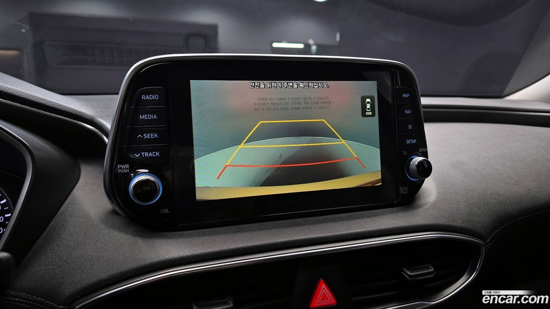 Main__Slider__Photo:Santafe Hyundai 2018.10-15