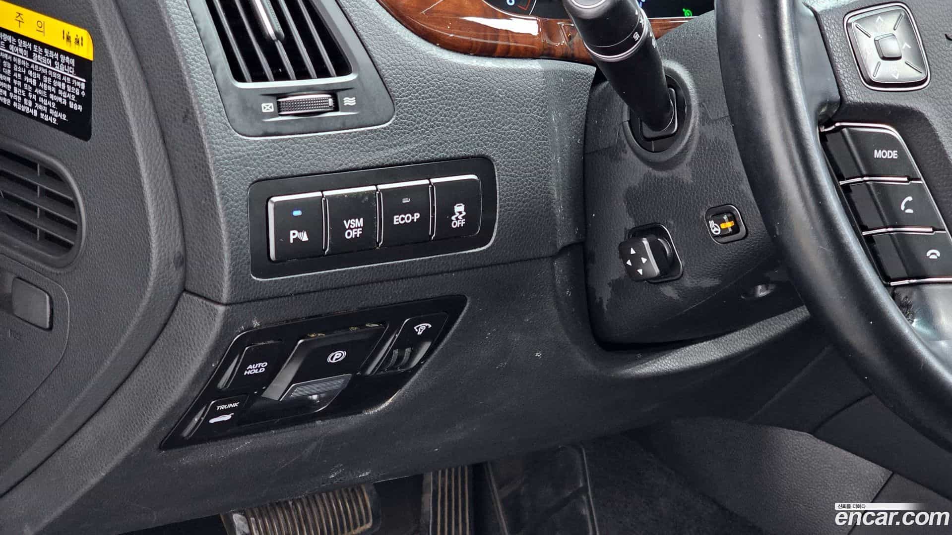 Equus Hyundai 2011.7-OPTION-018