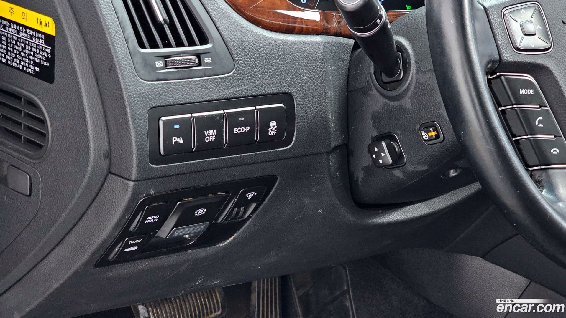 Main__Slider__Photo:Equus Hyundai 2011.7-13