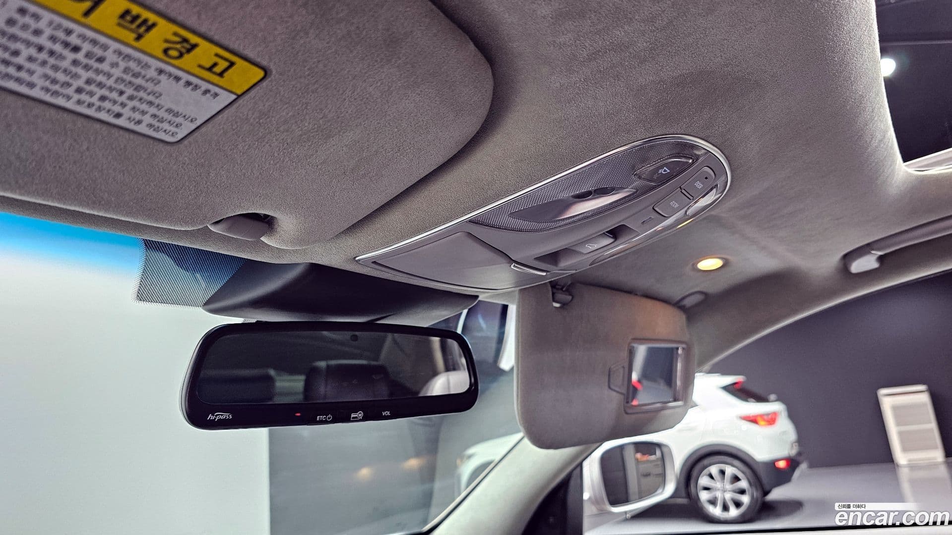 Main__Slider__Photo:Equus Hyundai 2011.7-19