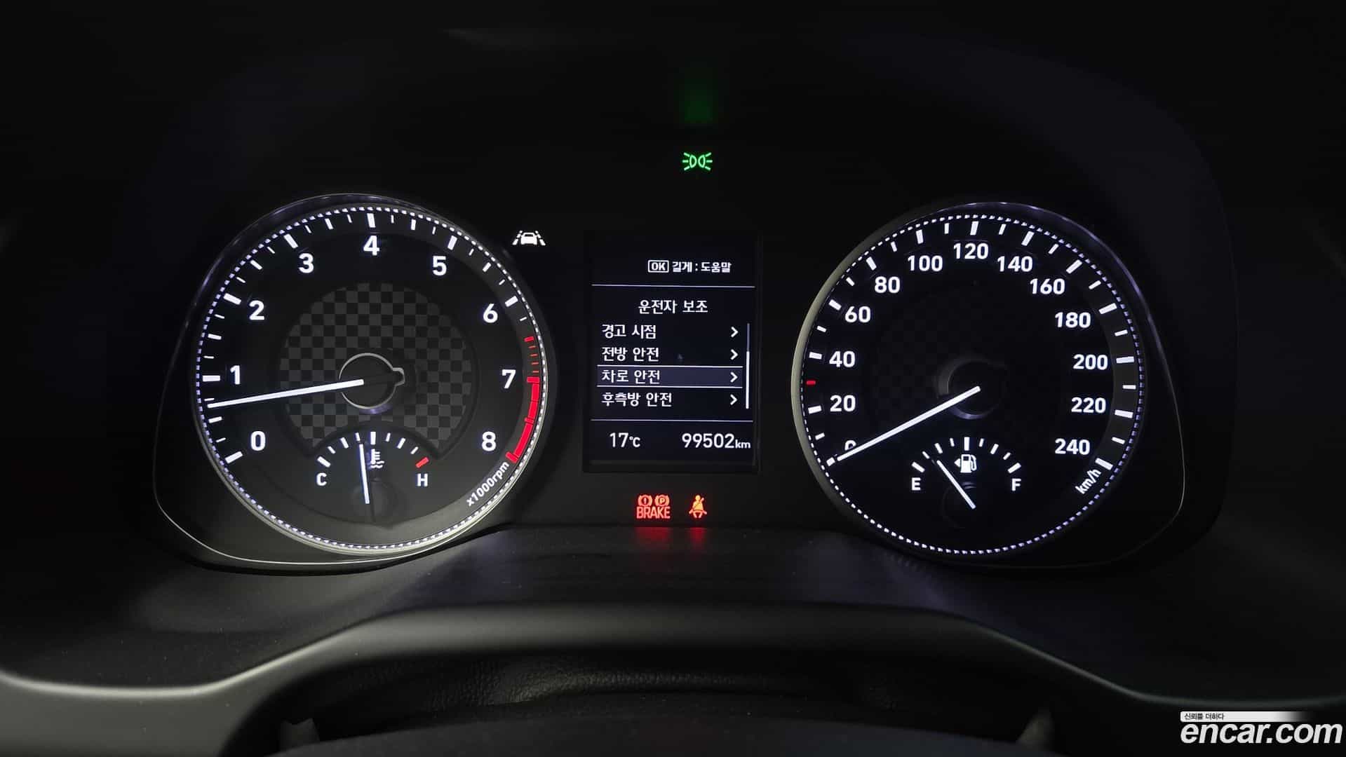 AVANTE Hyundai 2019.10-INNER-008